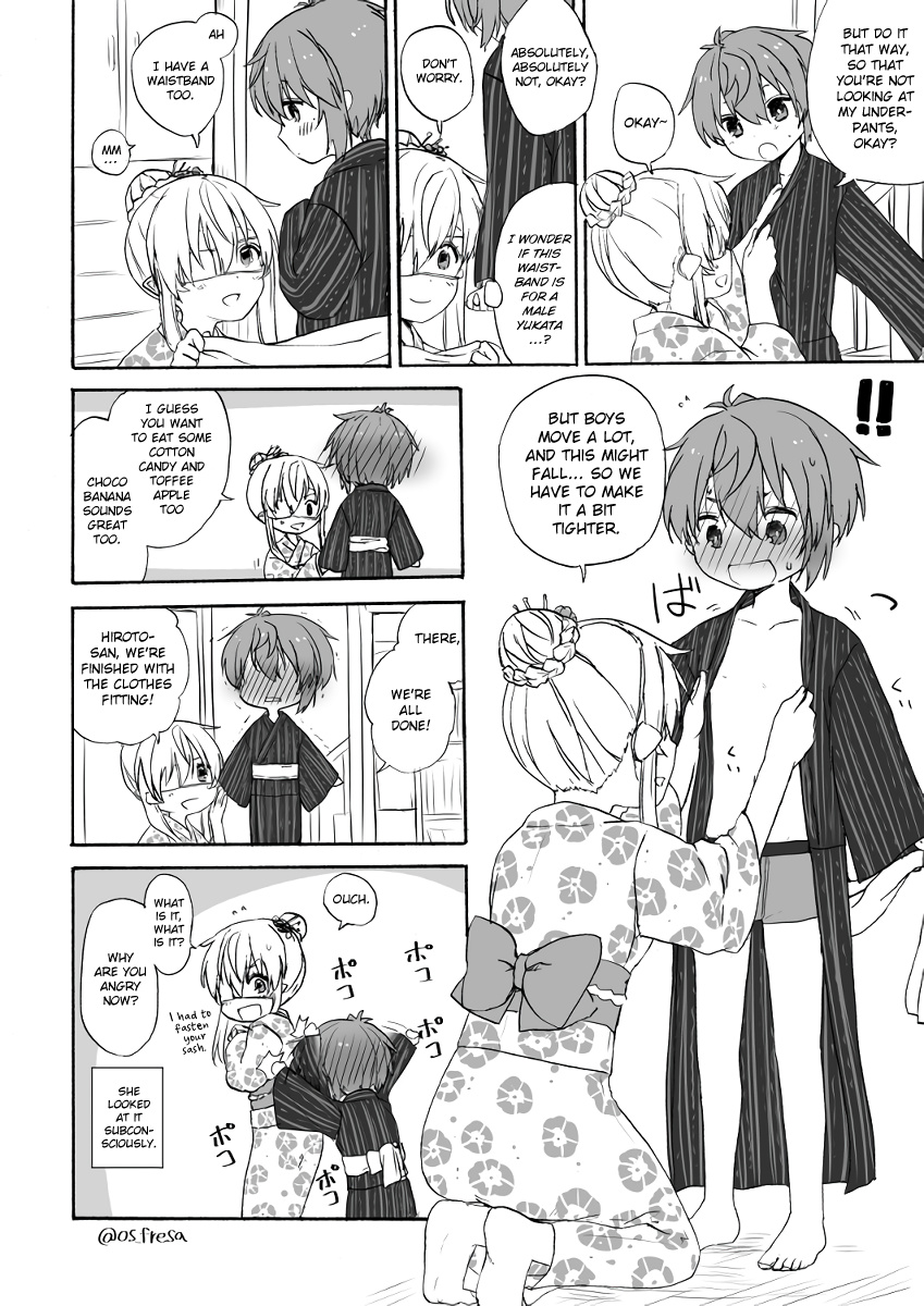 Nei And Souta's Petite Manga - Chapter 52