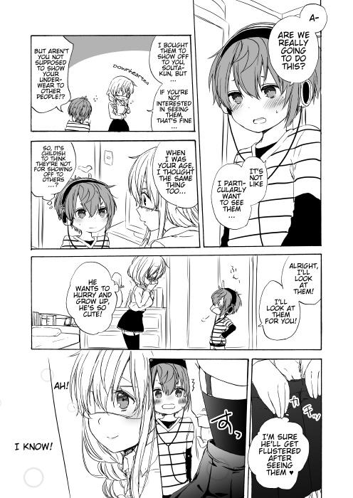 Nei And Souta's Petite Manga - Chapter 14