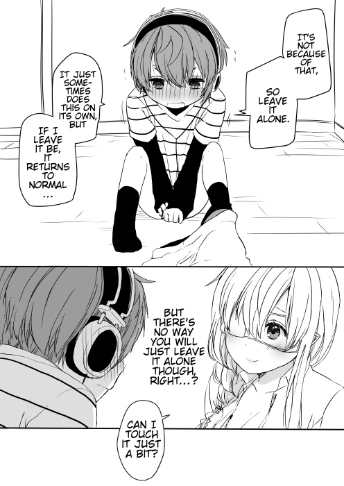 Nei And Souta's Petite Manga - Chapter 14