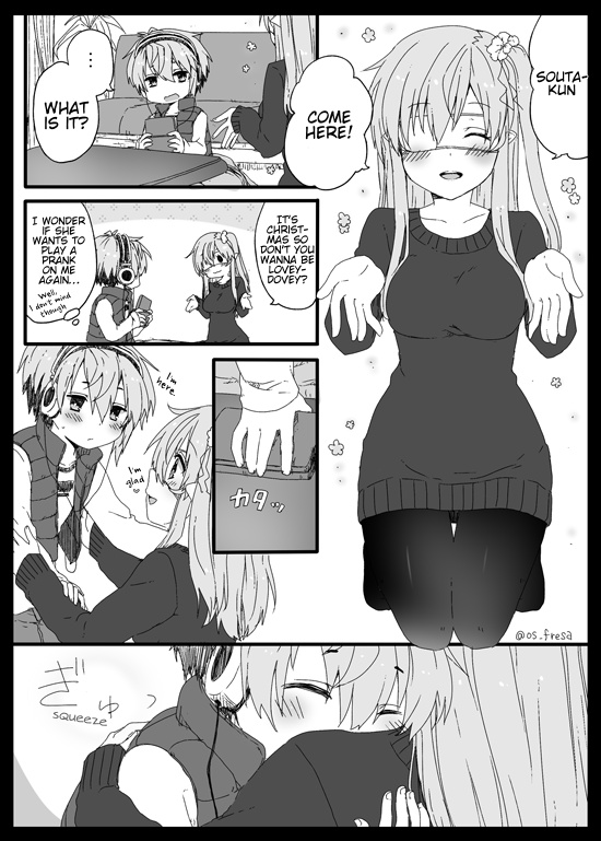 Nei And Souta's Petite Manga - Chapter 13