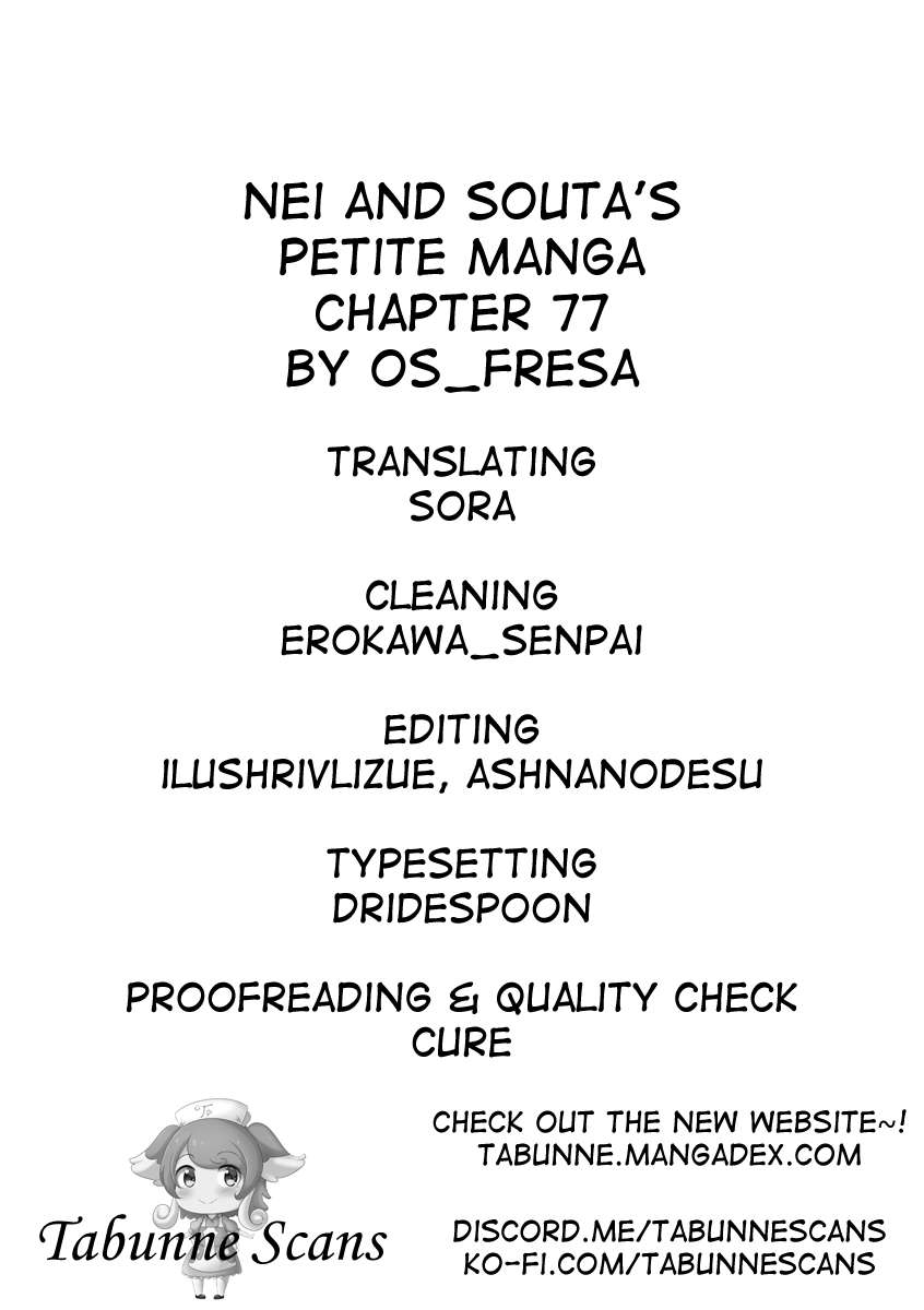 Nei And Souta's Petite Manga - Chapter 77