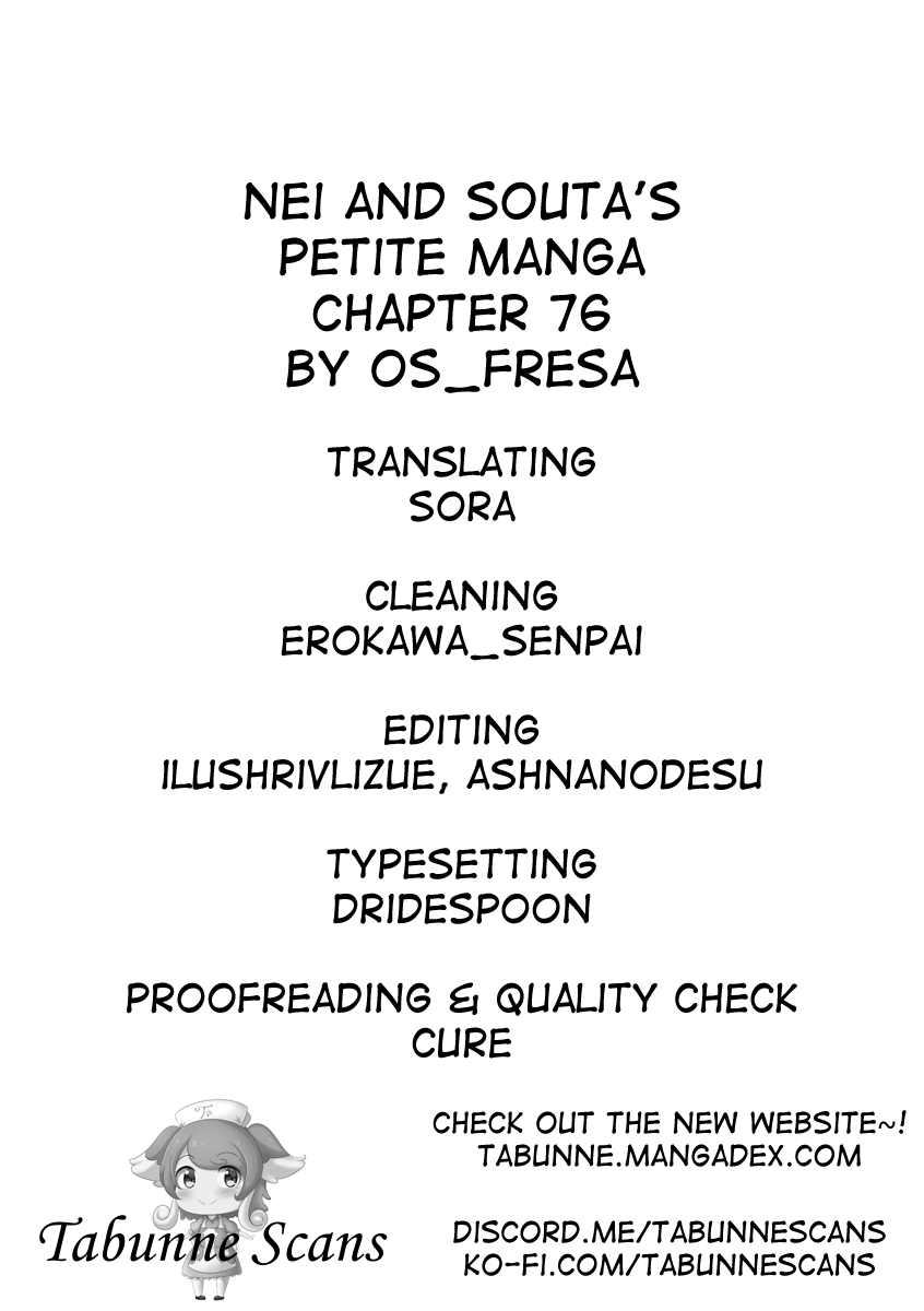 Nei And Souta's Petite Manga - Chapter 76