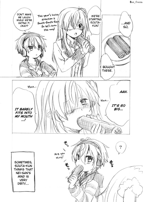 Nei And Souta's Petite Manga - Chapter 18