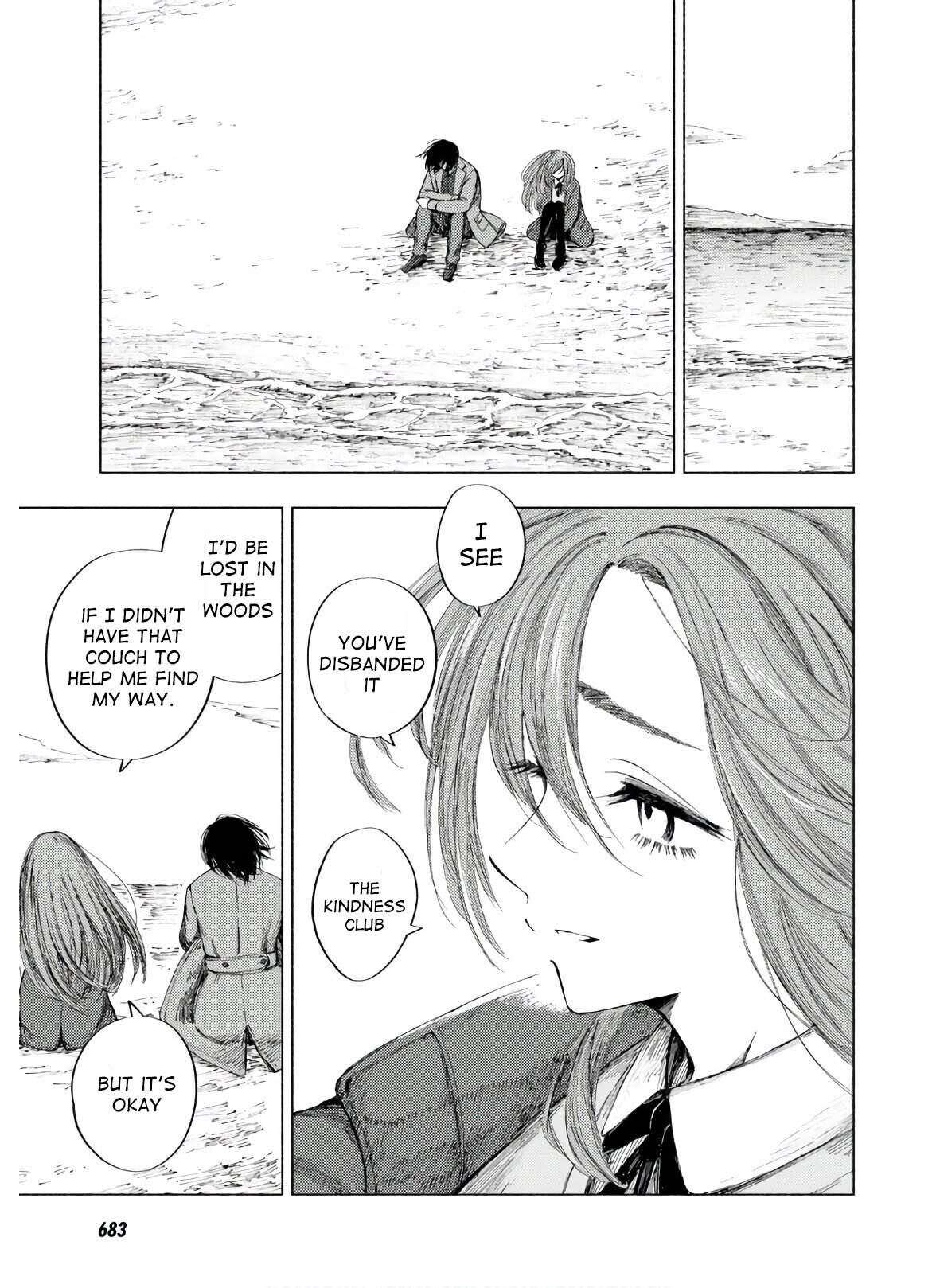 Yamada To Sensei - Chapter 9