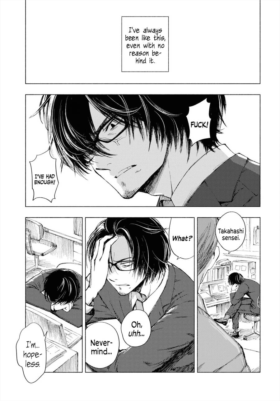 Yamada To Sensei - Chapter 2: Kindness Club