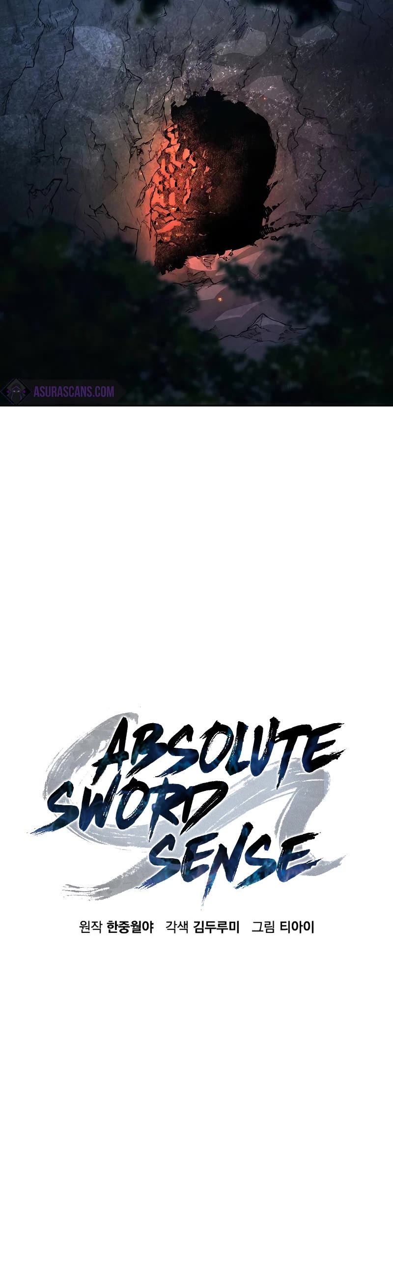 Absolute Sword Sense - Chapter 65