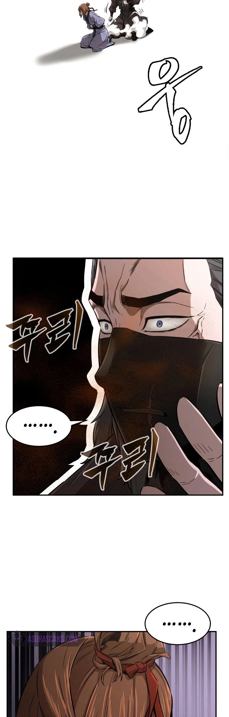 Absolute Sword Sense - Chapter 6