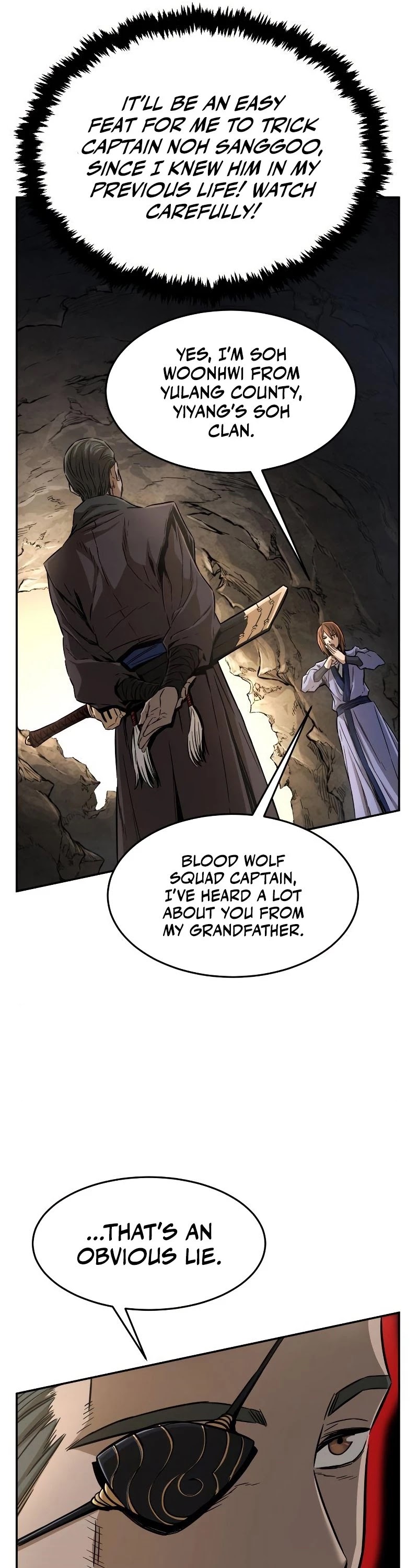 Absolute Sword Sense - Chapter 6