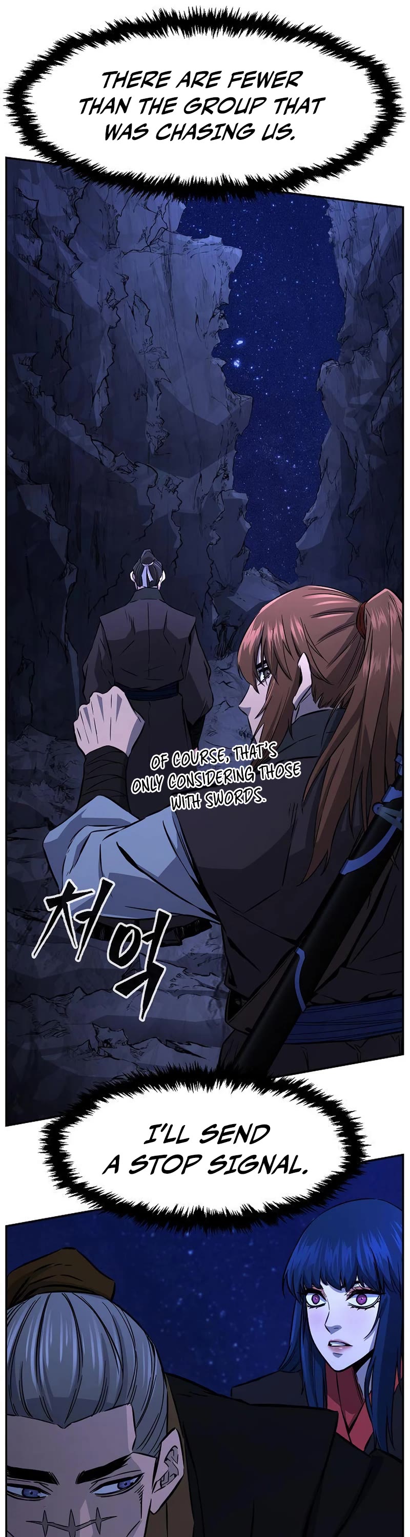 Absolute Sword Sense - Chapter 45