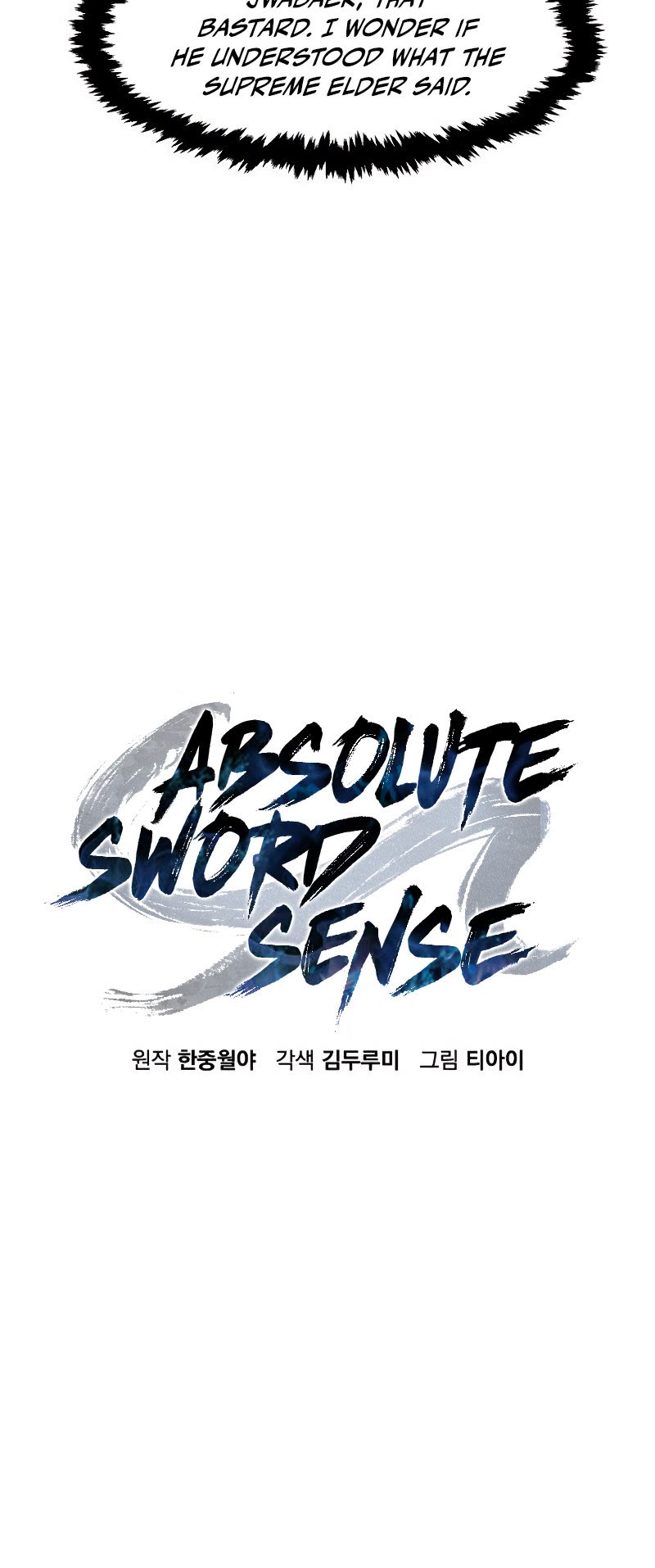 Absolute Sword Sense - Chapter 14