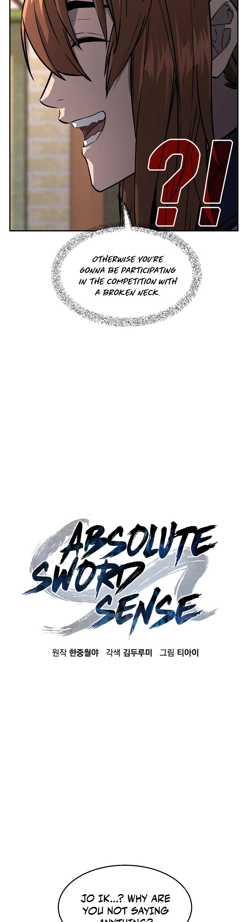 Absolute Sword Sense - Chapter 73