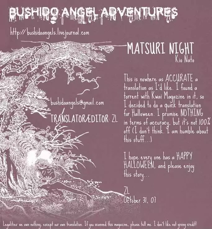 Matsuri Night - Chapter: Oneshot