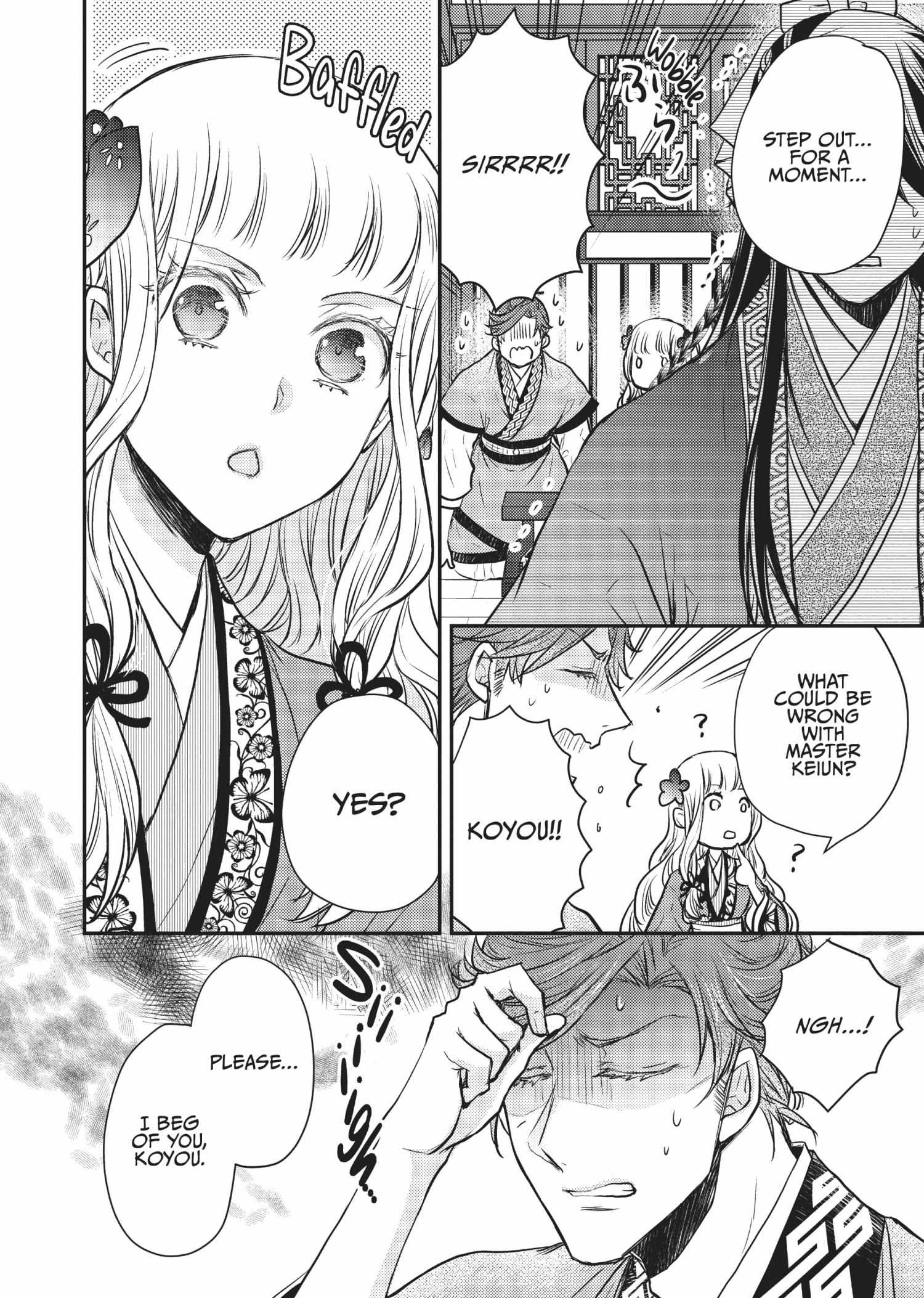 Moon Flower Country's Strange Doctor - Chapter 17