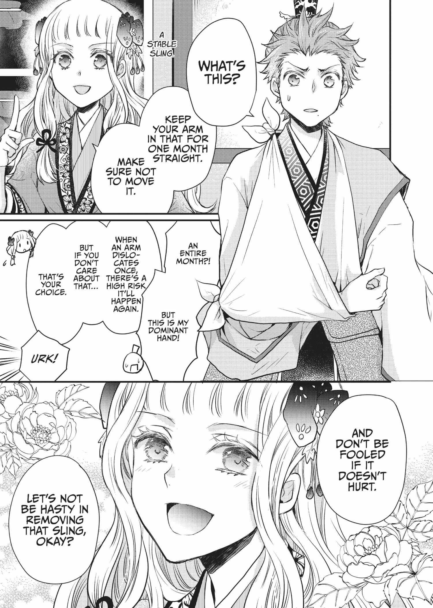 Moon Flower Country's Strange Doctor - Chapter 20