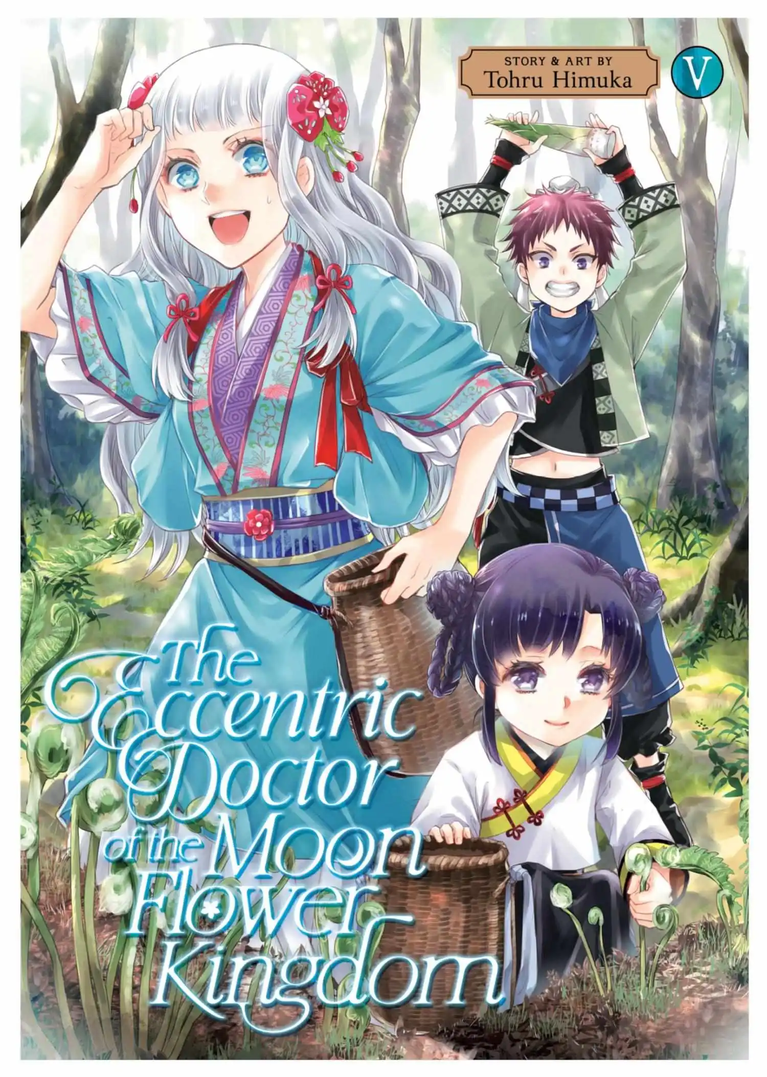 Moon Flower Country's Strange Doctor - Chapter 19