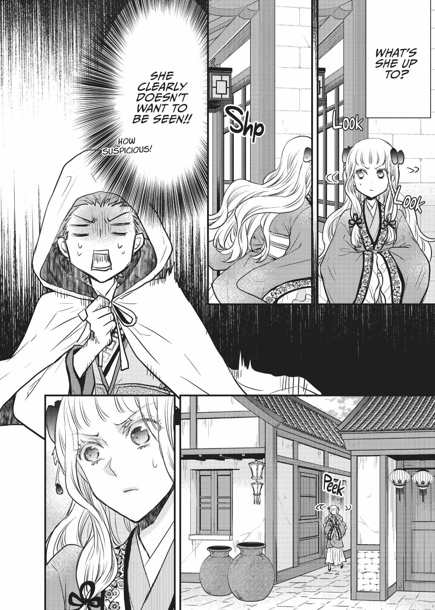 Moon Flower Country's Strange Doctor - Chapter 19