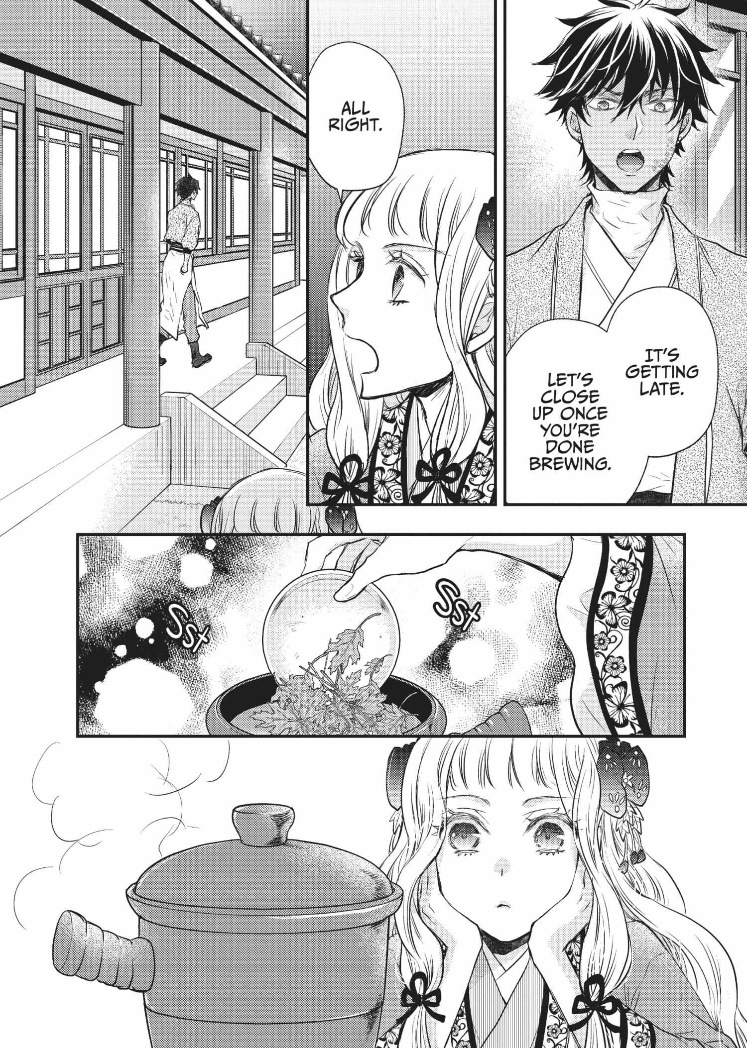 Moon Flower Country's Strange Doctor - Chapter 22