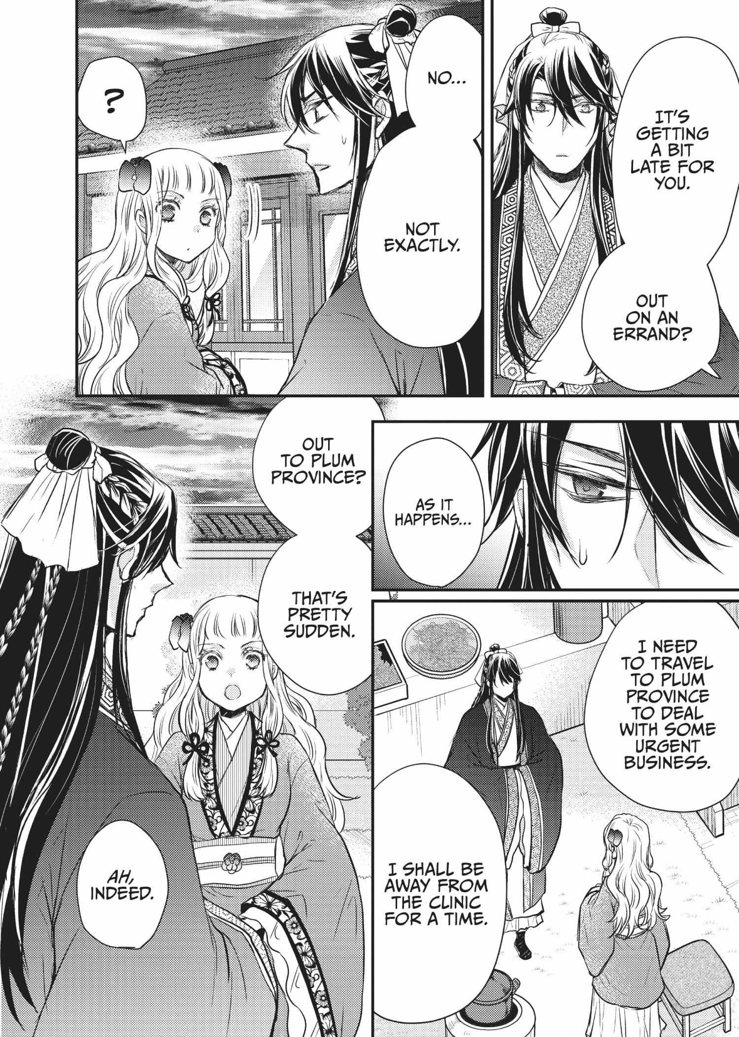 Moon Flower Country's Strange Doctor - Chapter 22