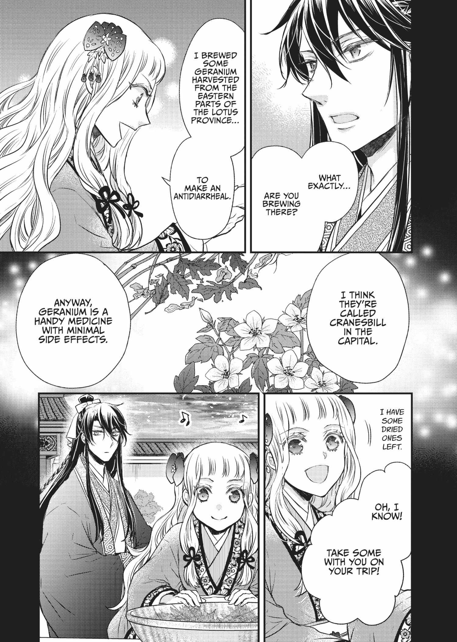 Moon Flower Country's Strange Doctor - Chapter 22