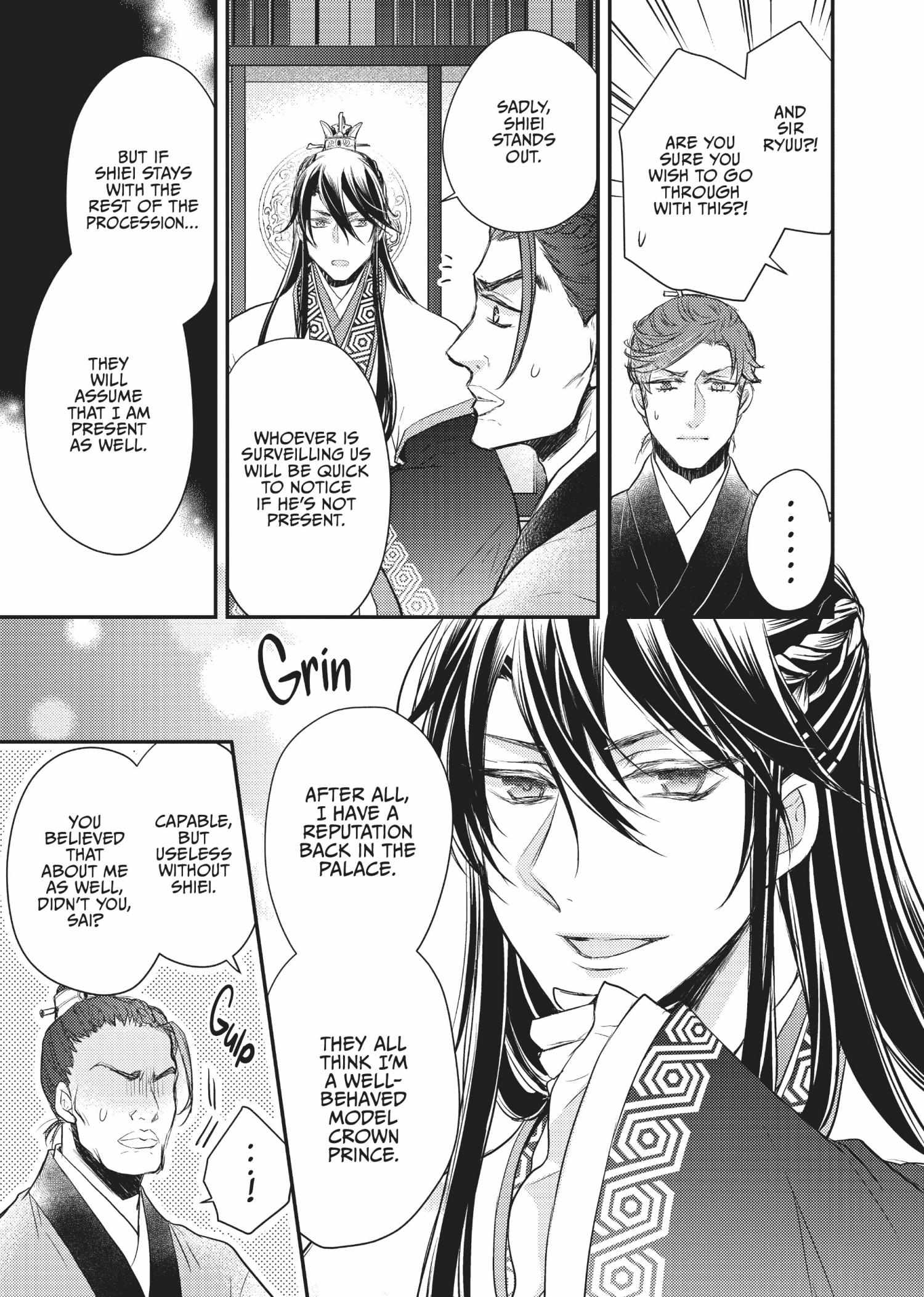 Moon Flower Country's Strange Doctor - Chapter 23