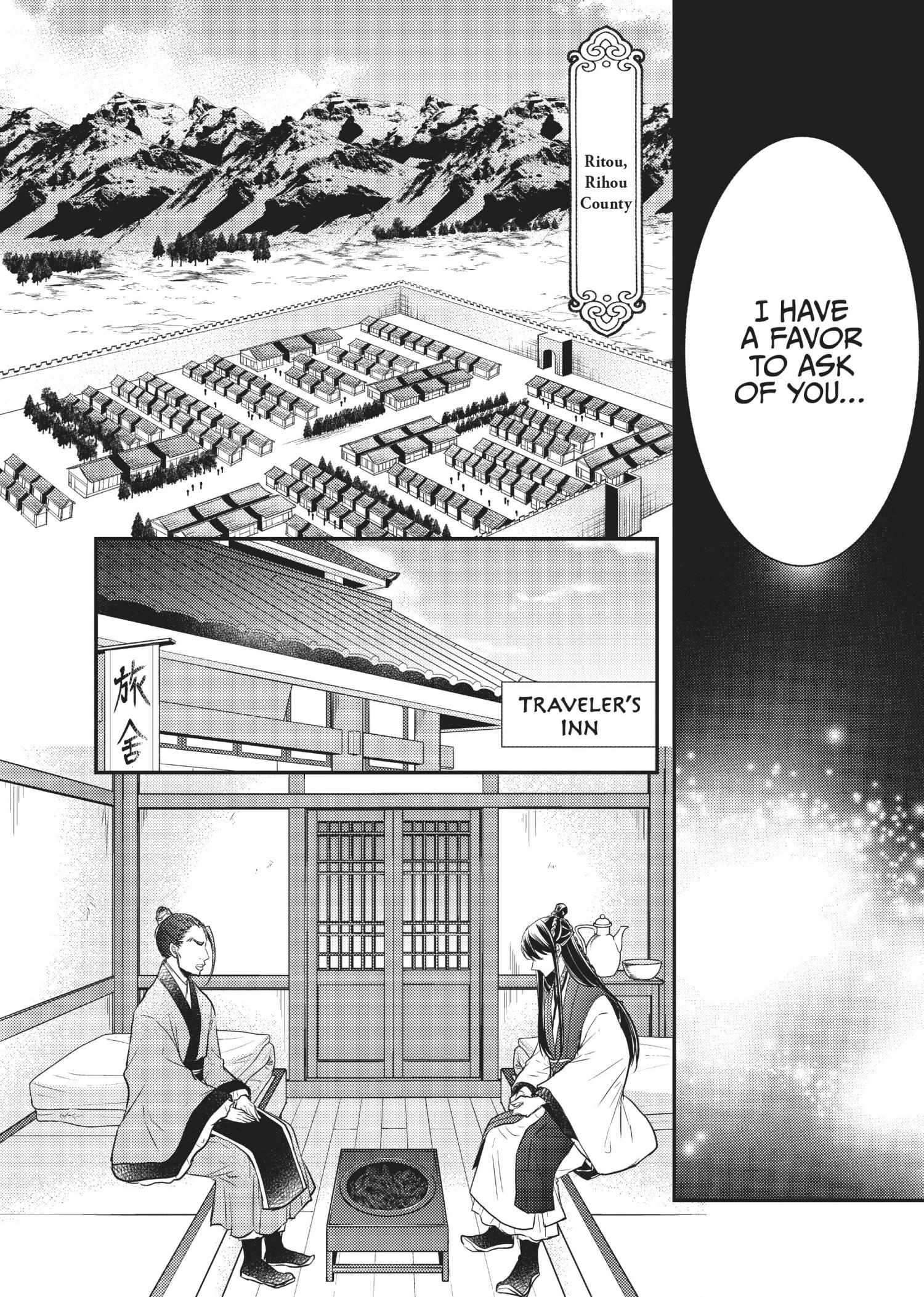 Moon Flower Country's Strange Doctor - Chapter 23