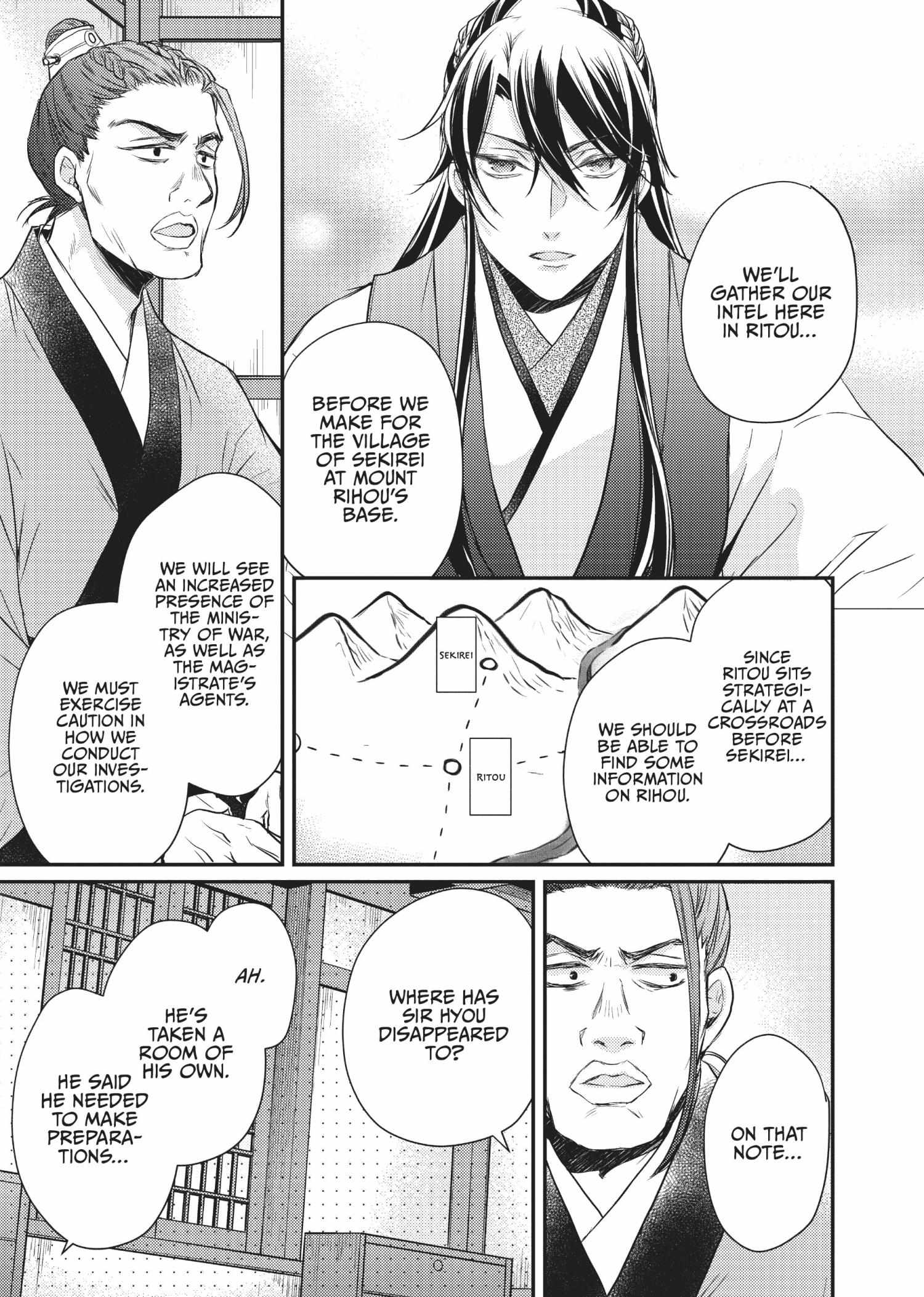 Moon Flower Country's Strange Doctor - Chapter 23