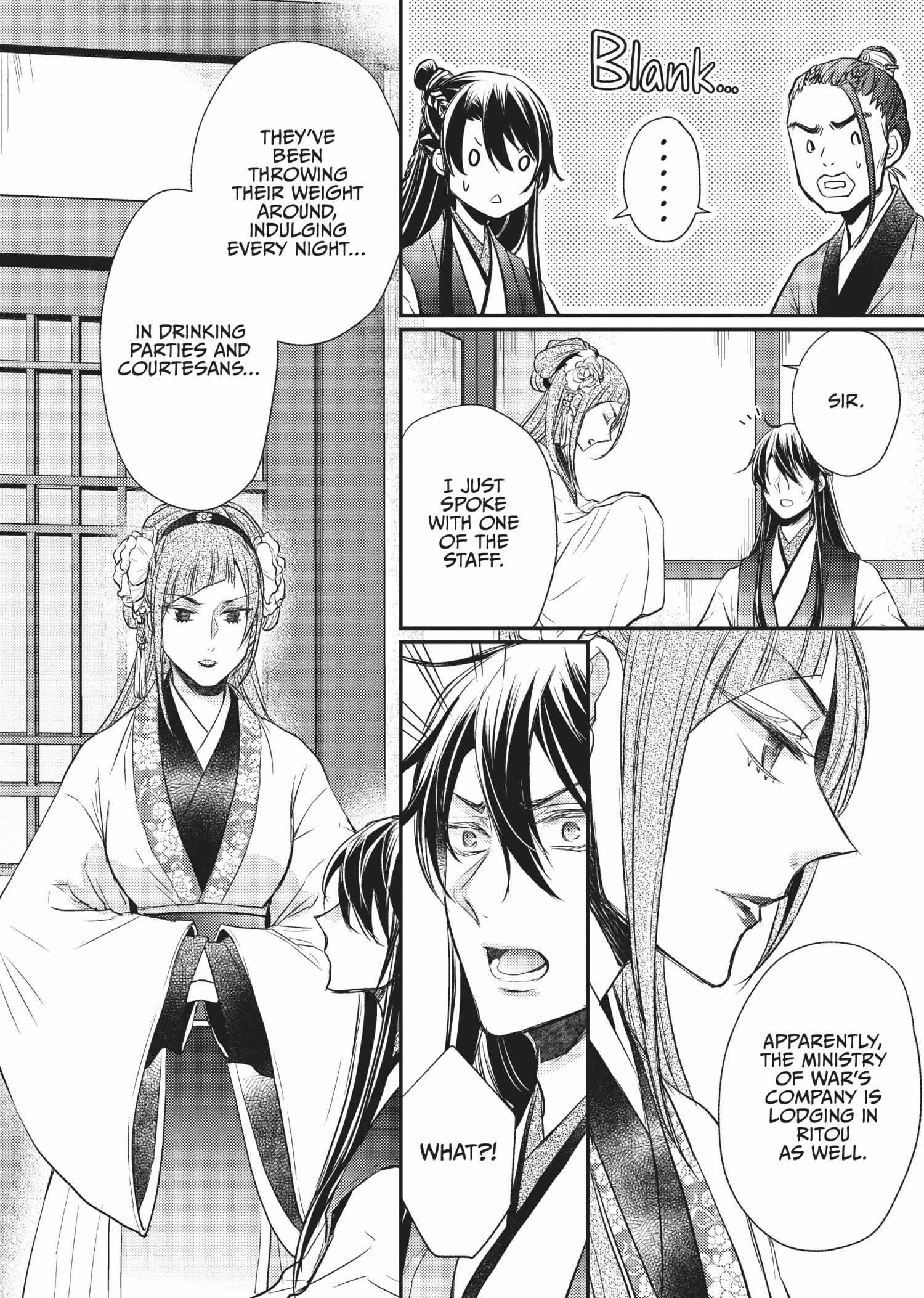 Moon Flower Country's Strange Doctor - Chapter 23