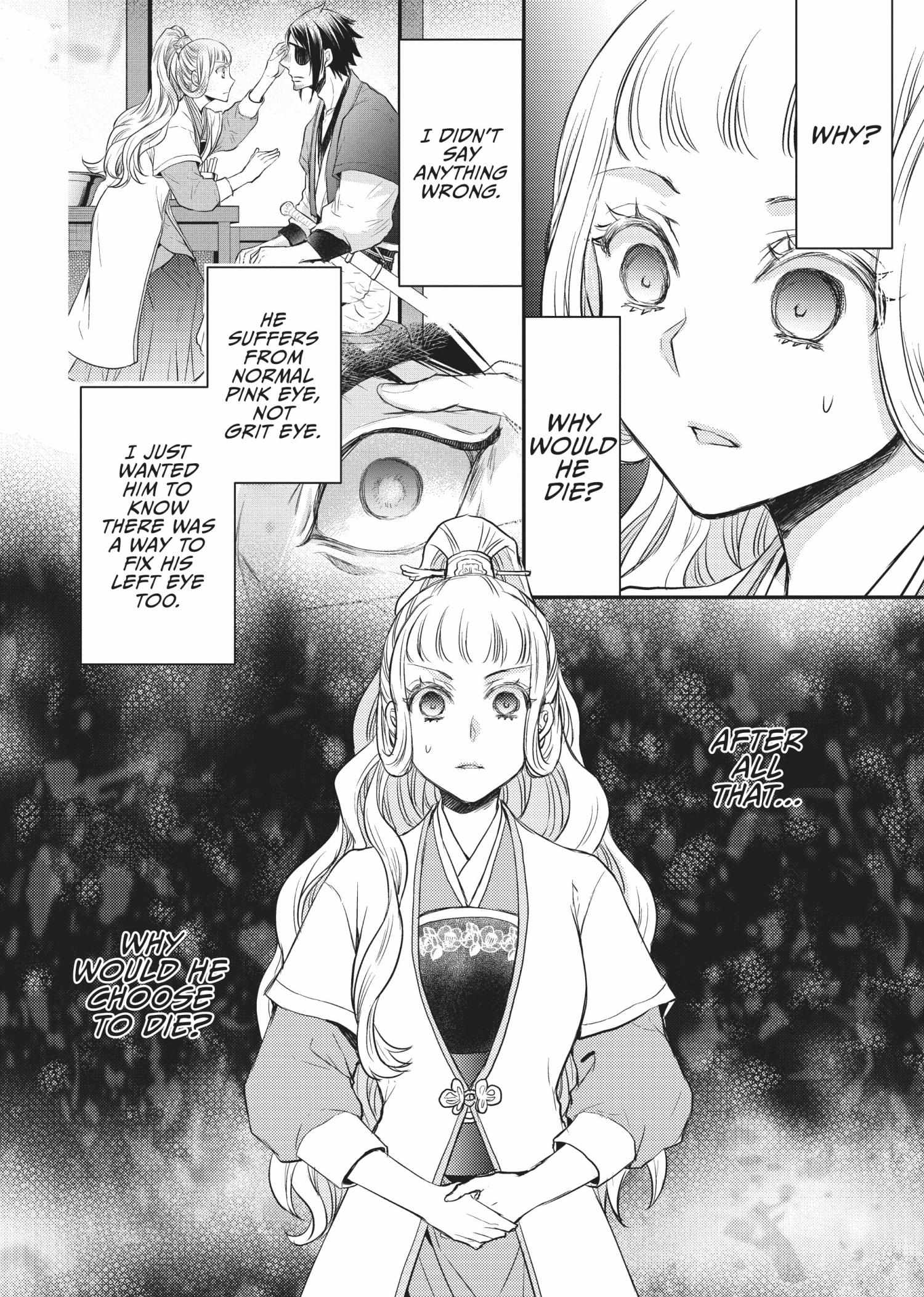 Moon Flower Country's Strange Doctor - Chapter 25