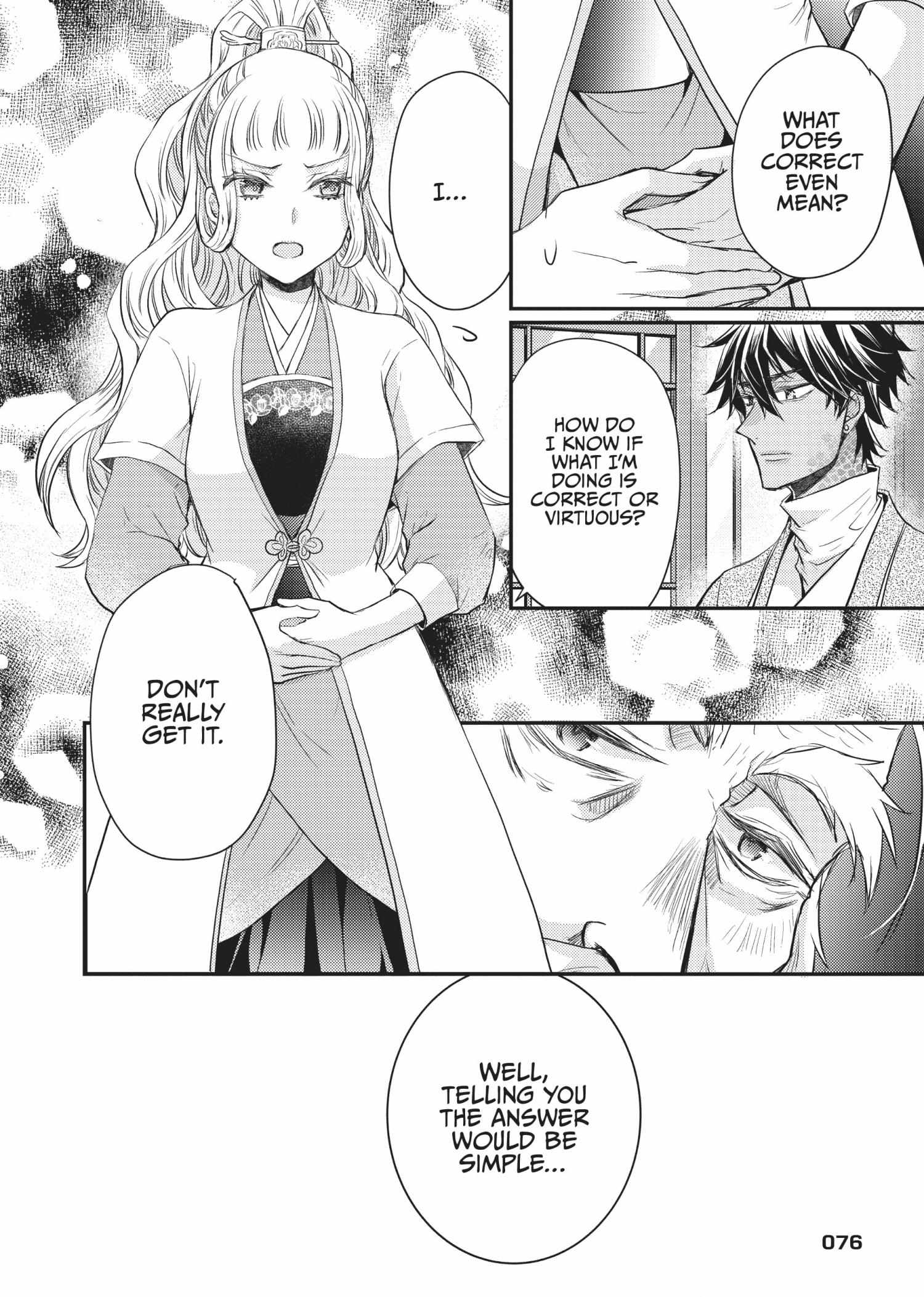 Moon Flower Country's Strange Doctor - Chapter 25