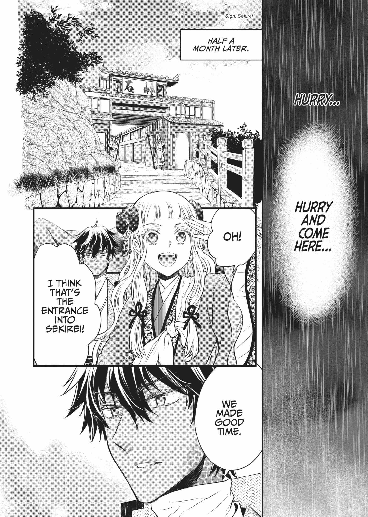 Moon Flower Country's Strange Doctor - Chapter 28