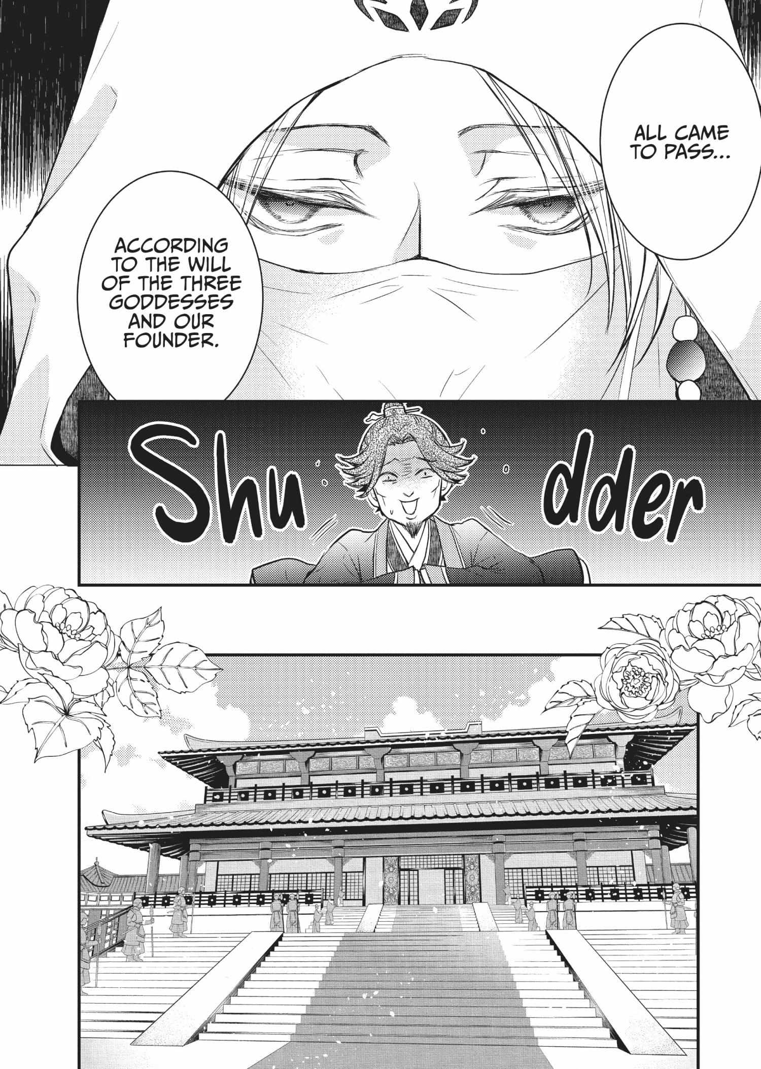 Moon Flower Country's Strange Doctor - Chapter 21