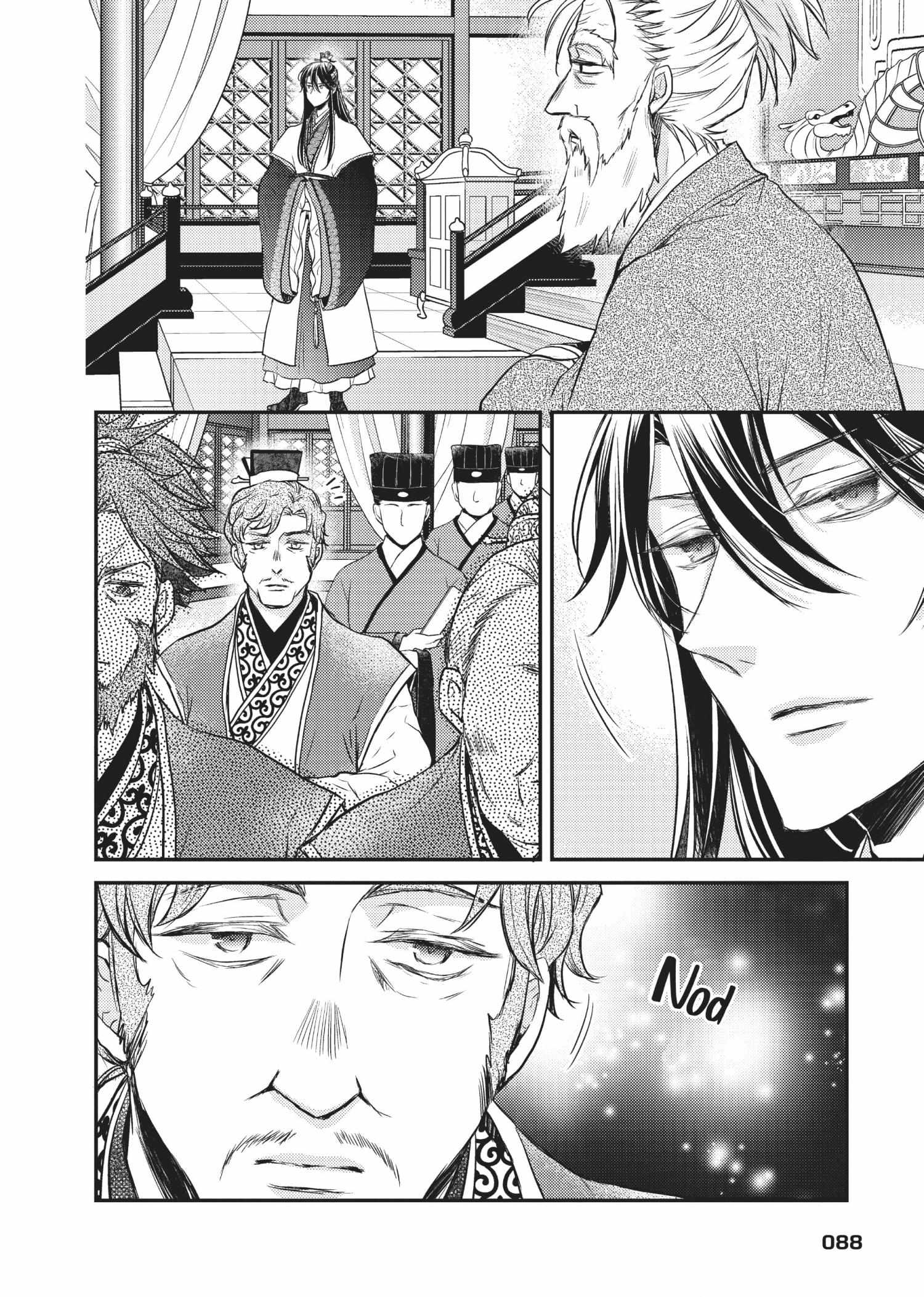 Moon Flower Country's Strange Doctor - Chapter 21