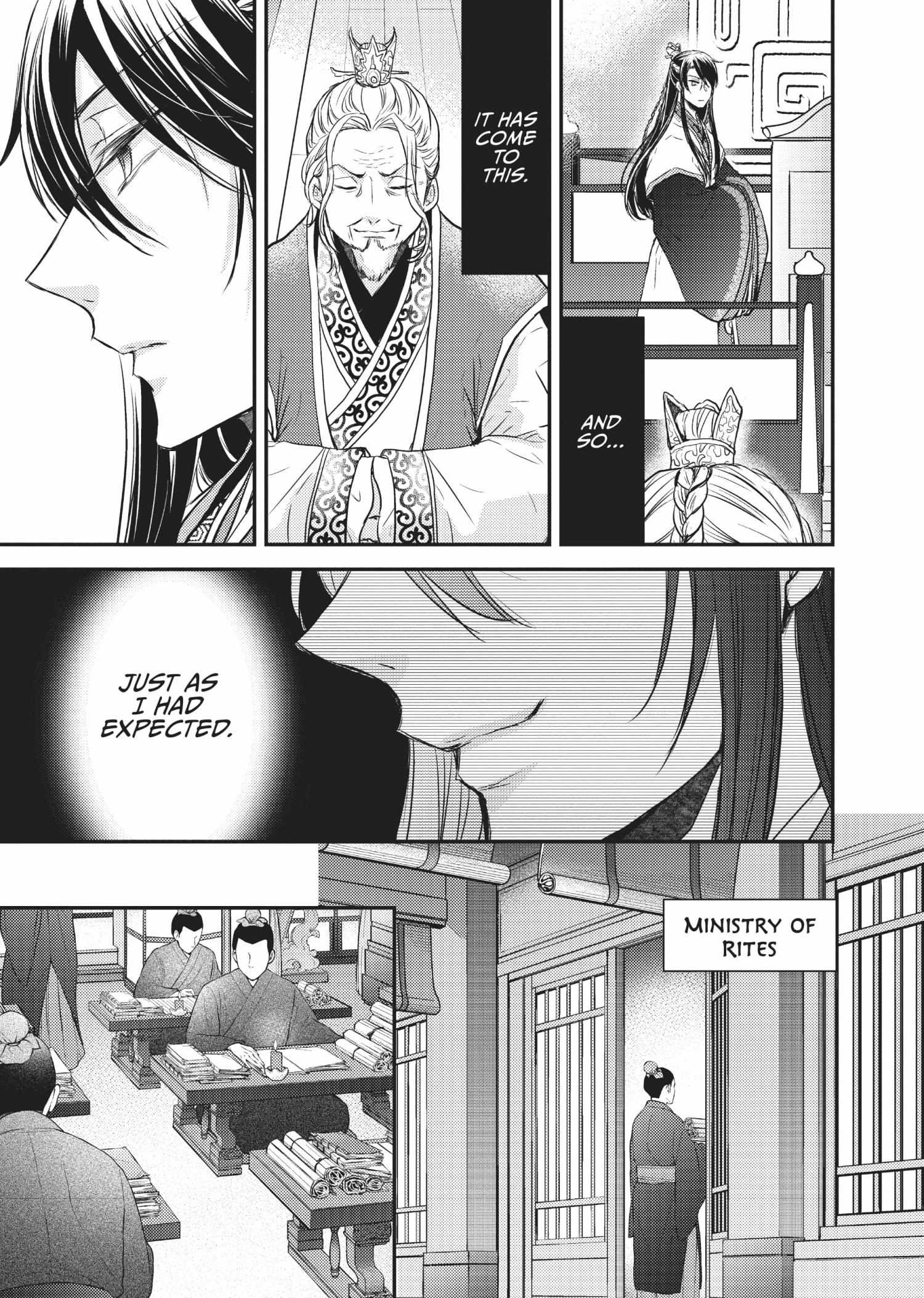 Moon Flower Country's Strange Doctor - Chapter 21