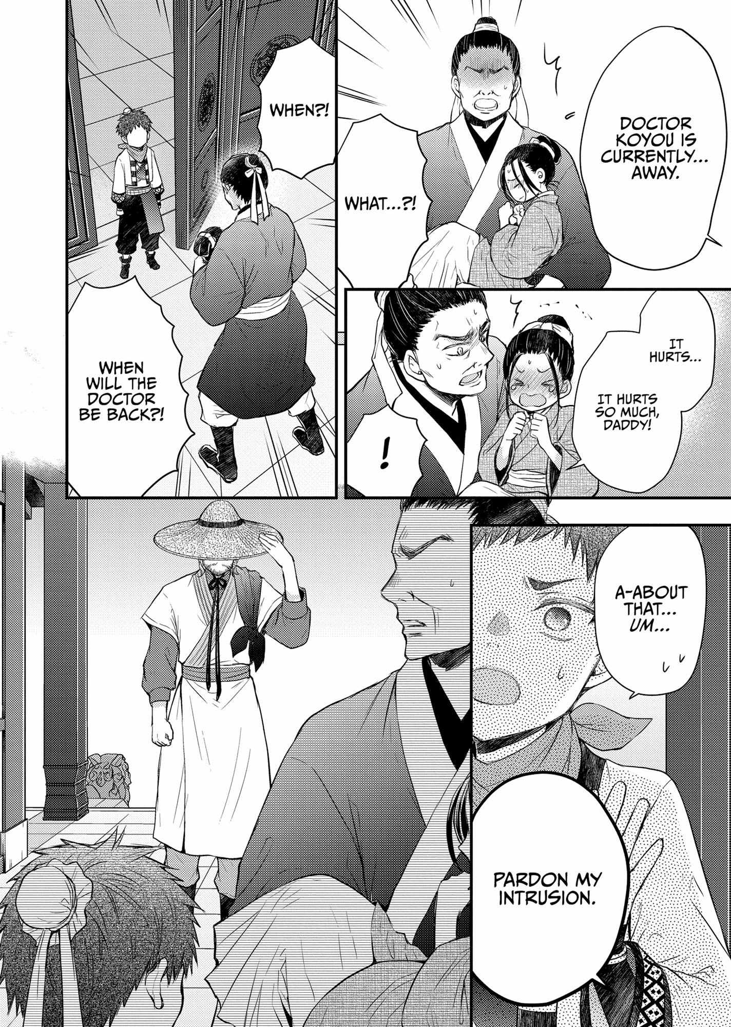 Moon Flower Country's Strange Doctor - Chapter 38