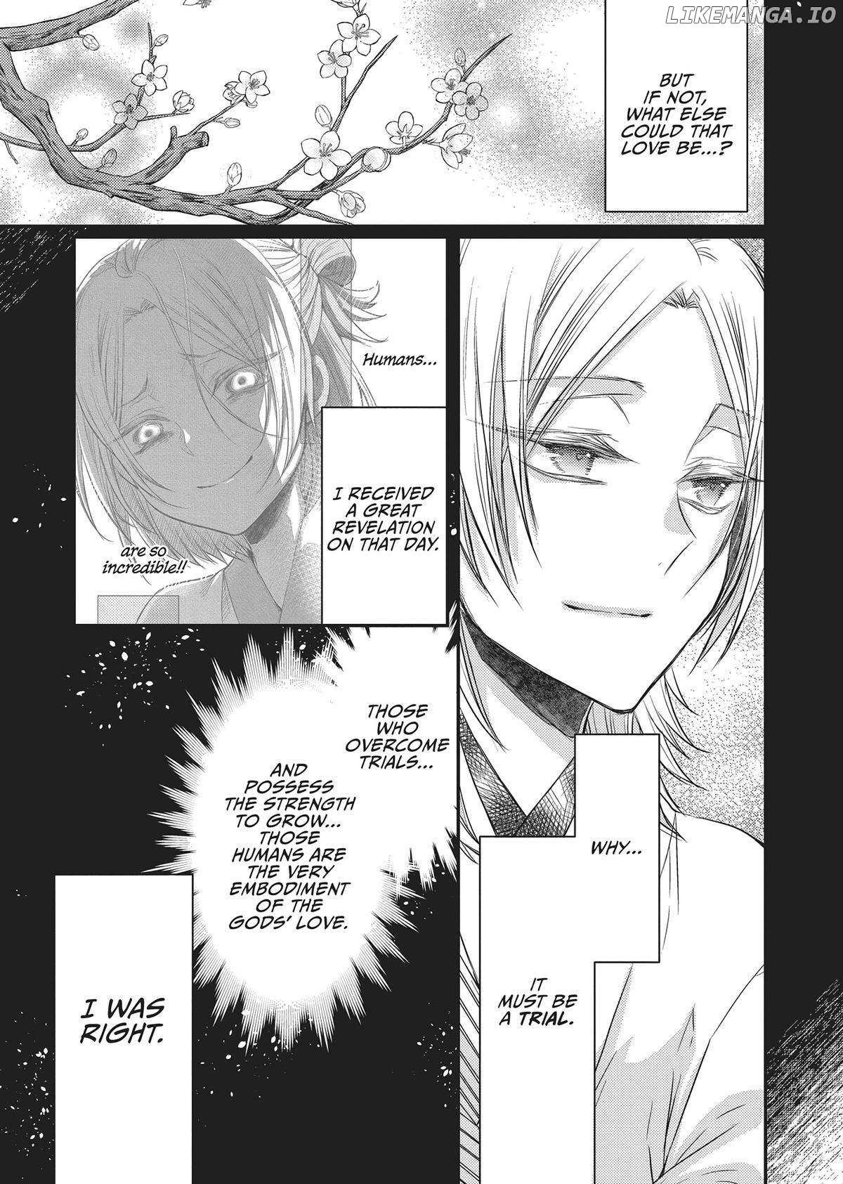 Moon Flower Country's Strange Doctor - Chapter 32