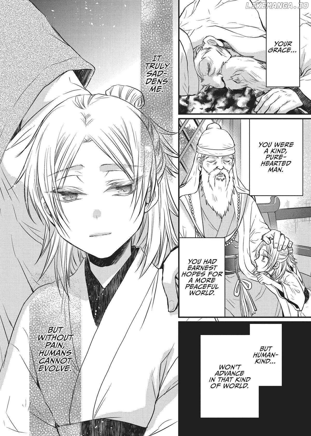 Moon Flower Country's Strange Doctor - Chapter 32