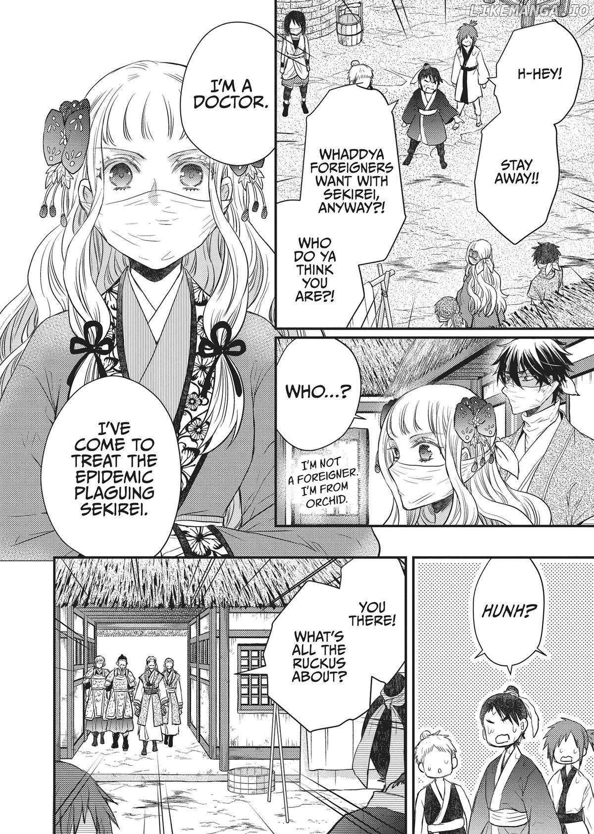 Moon Flower Country's Strange Doctor - Chapter 29