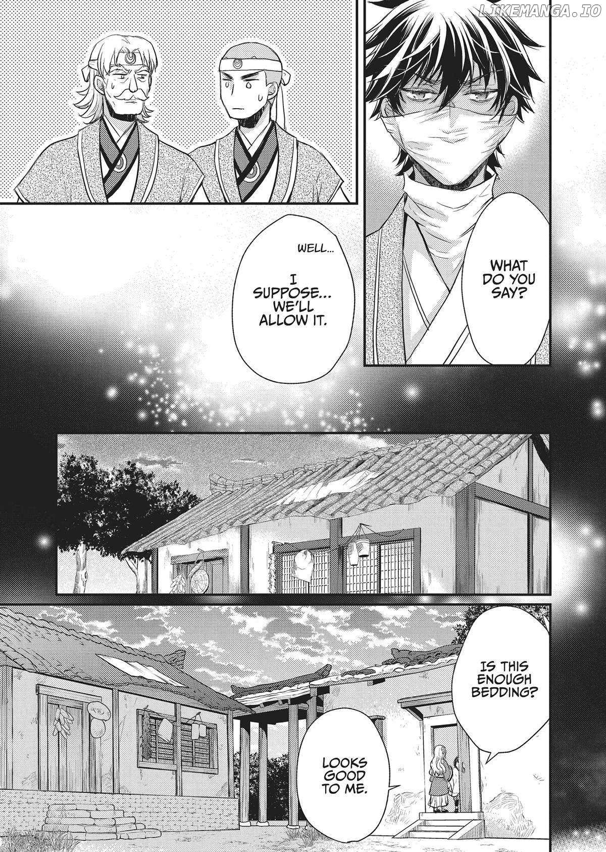 Moon Flower Country's Strange Doctor - Chapter 29