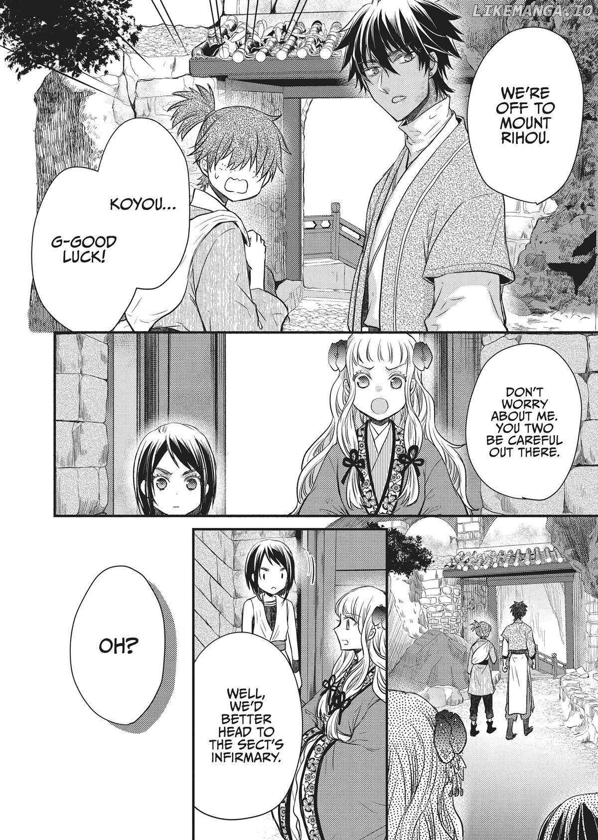 Moon Flower Country's Strange Doctor - Chapter 29