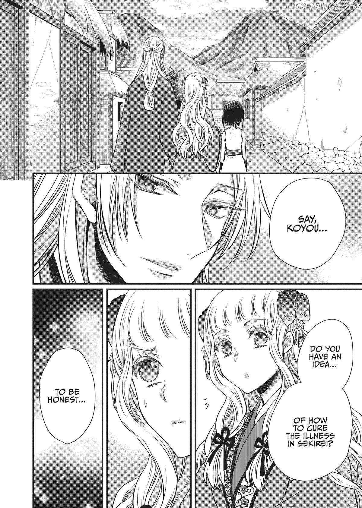 Moon Flower Country's Strange Doctor - Chapter 30