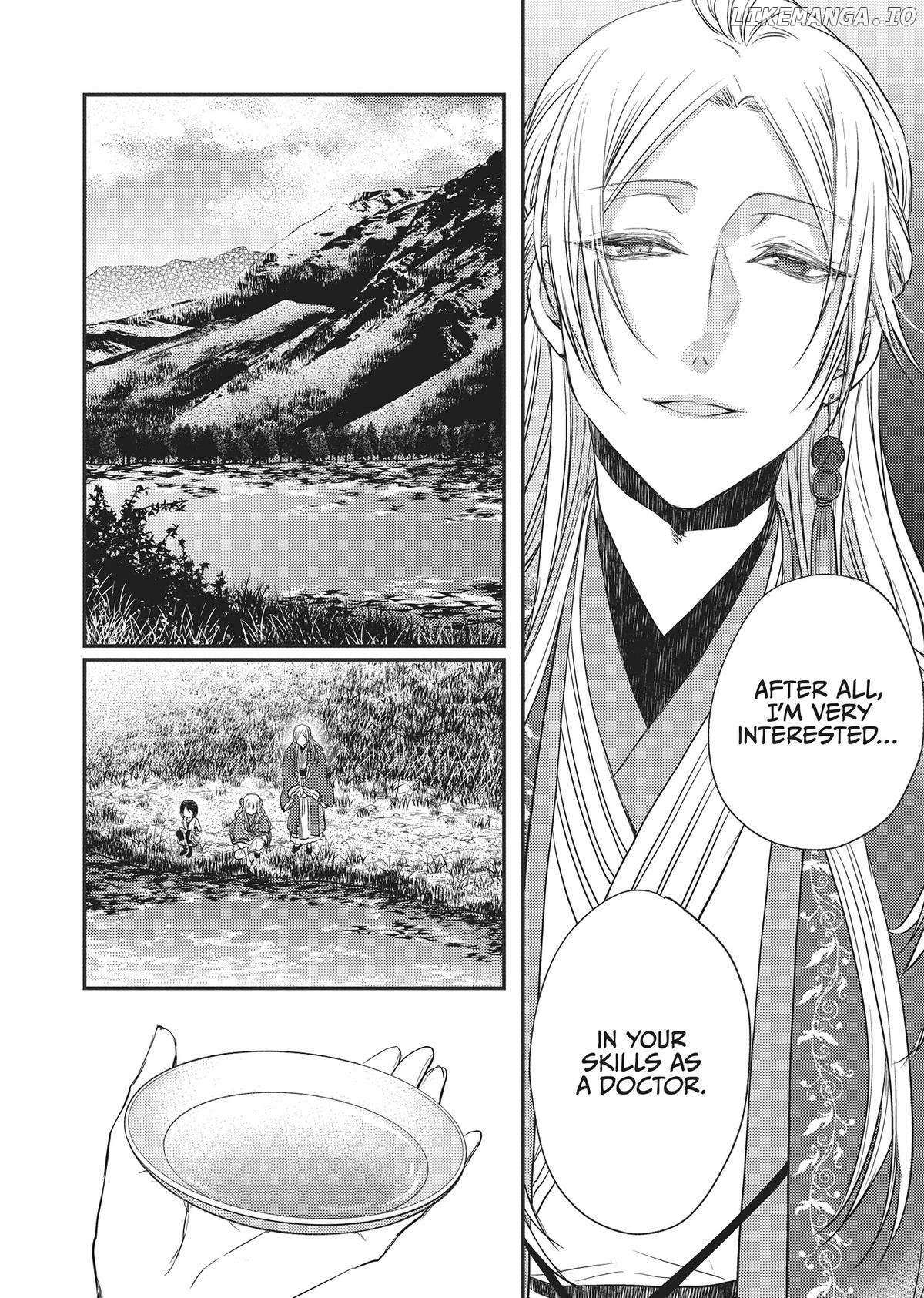 Moon Flower Country's Strange Doctor - Chapter 30