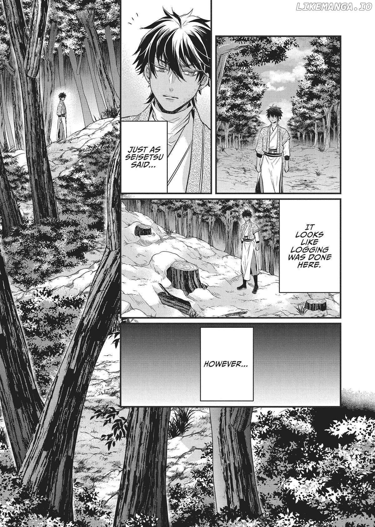 Moon Flower Country's Strange Doctor - Chapter 30