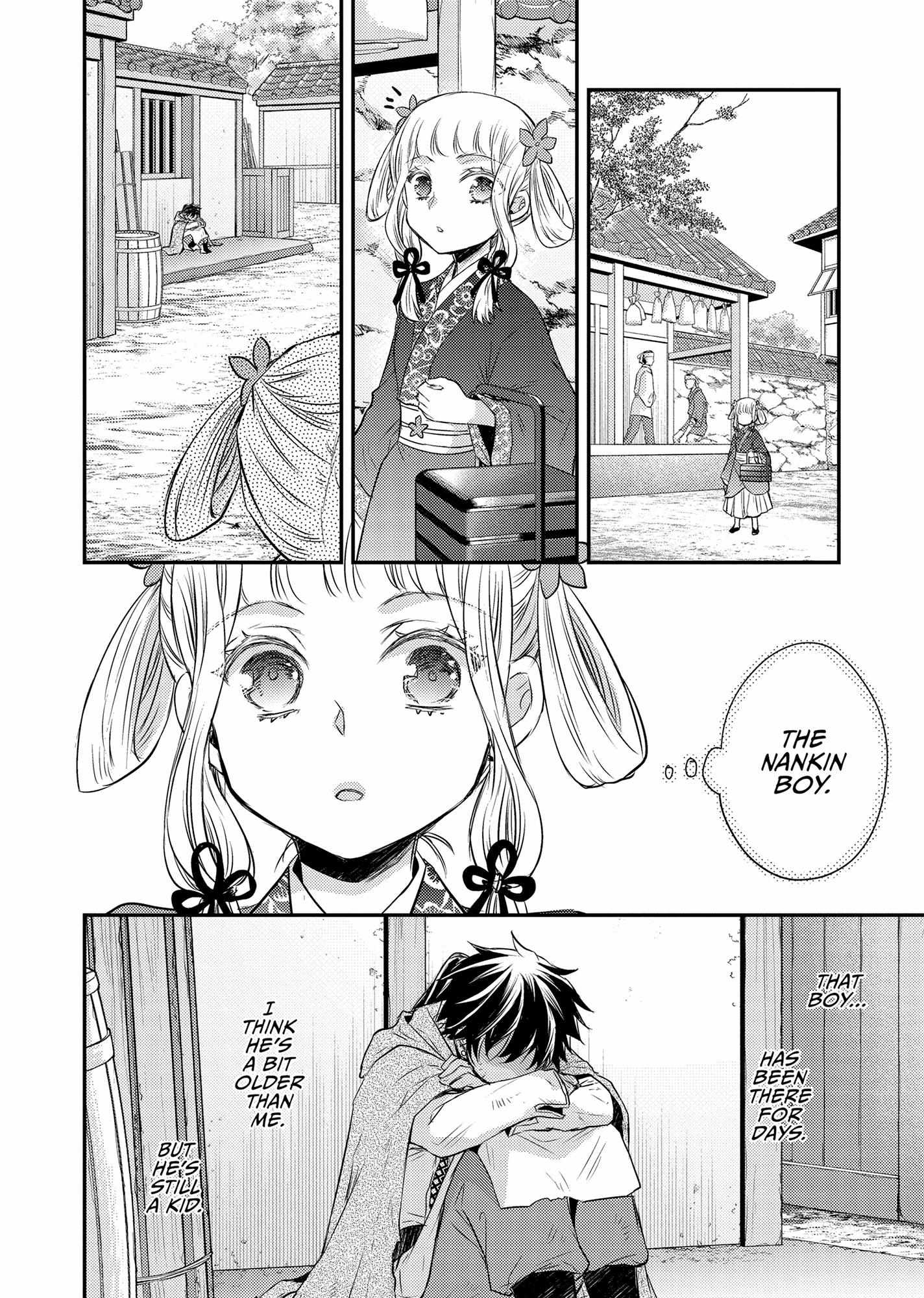 Moon Flower Country's Strange Doctor - Chapter 42