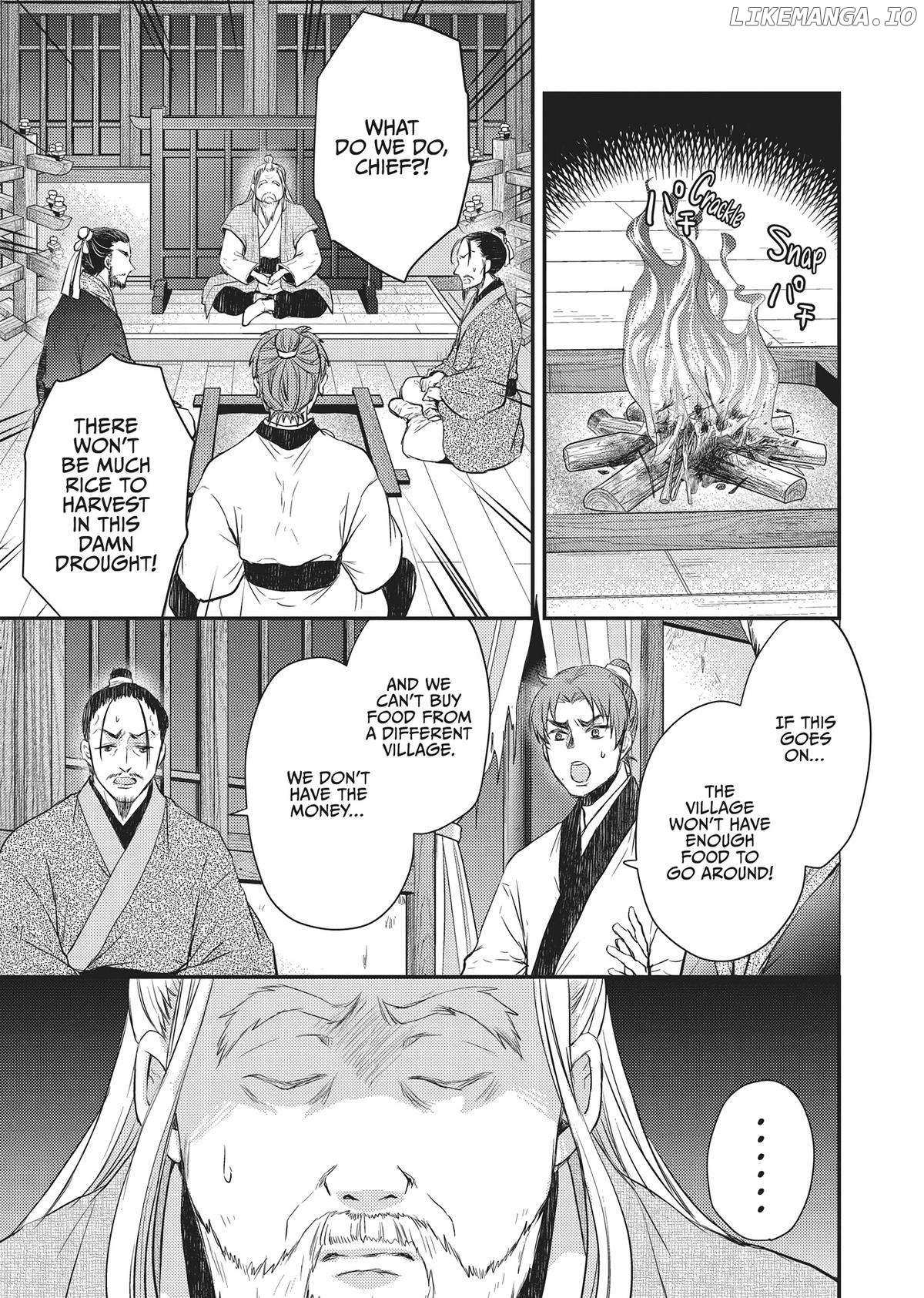 Moon Flower Country's Strange Doctor - Chapter 31