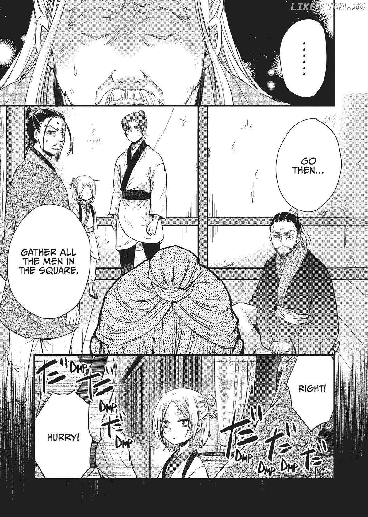 Moon Flower Country's Strange Doctor - Chapter 31