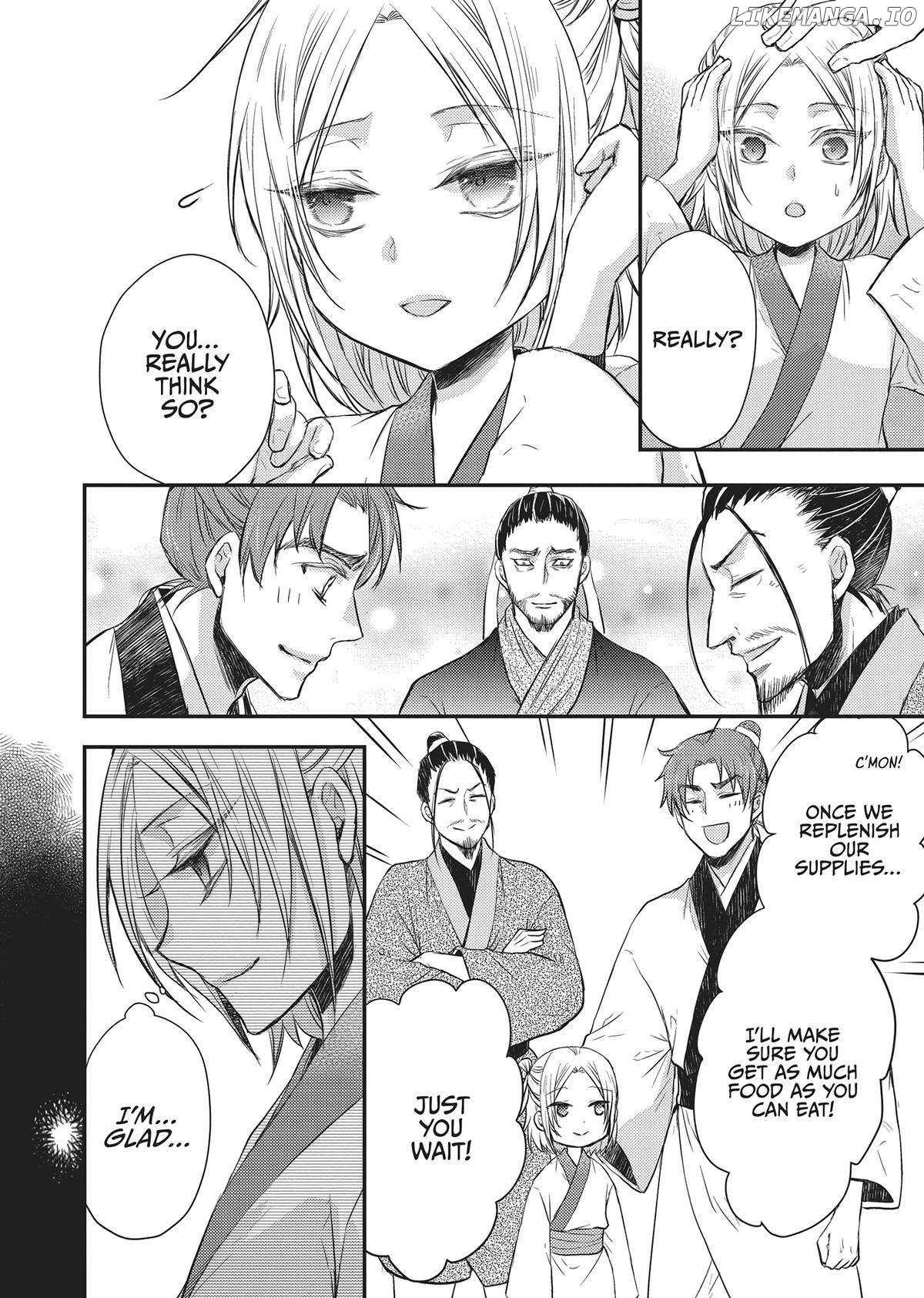 Moon Flower Country's Strange Doctor - Chapter 31