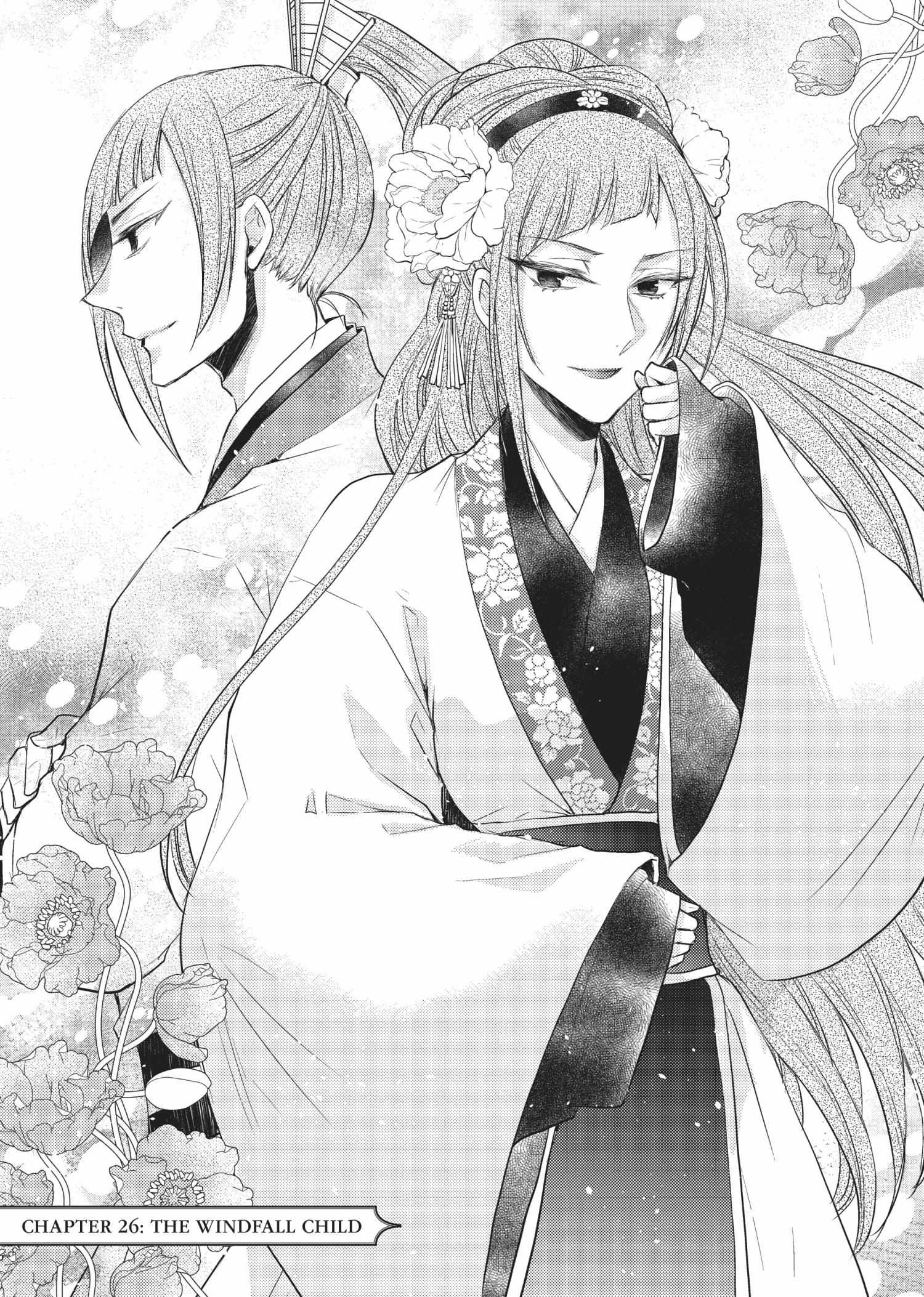 Moon Flower Country's Strange Doctor - Chapter 26