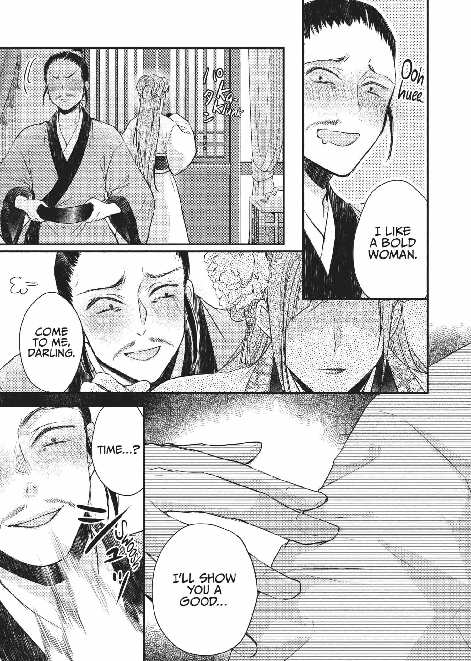 Moon Flower Country's Strange Doctor - Chapter 26