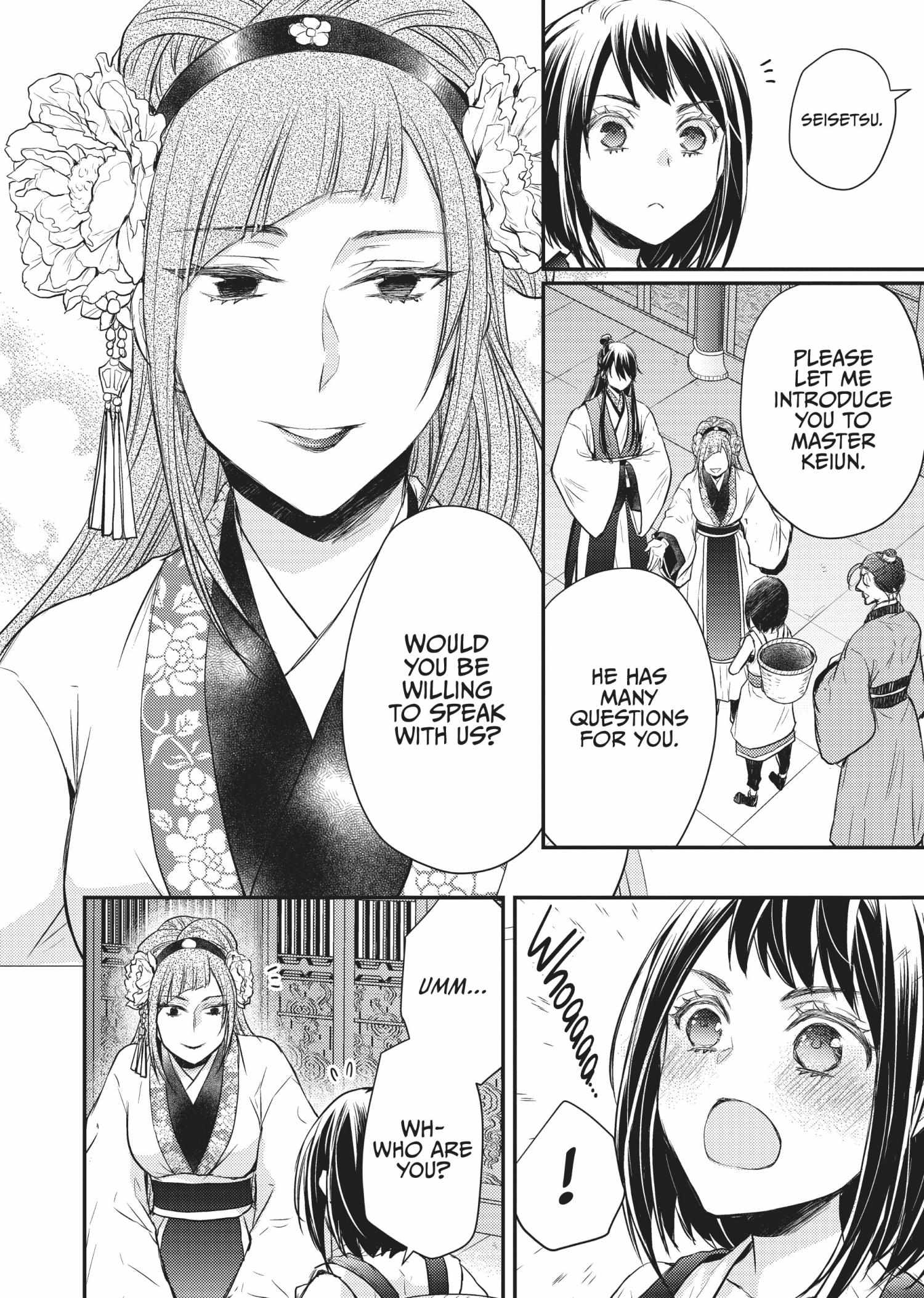 Moon Flower Country's Strange Doctor - Chapter 26