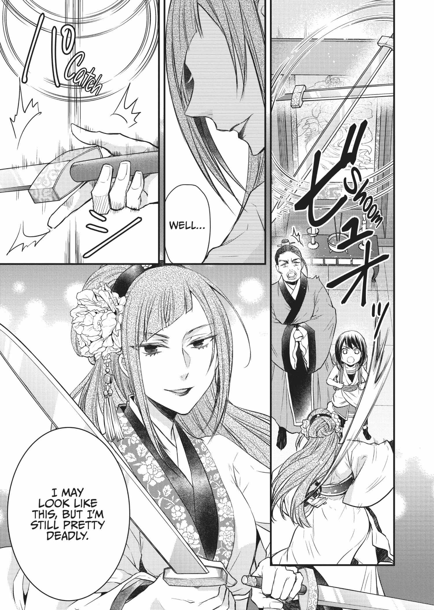 Moon Flower Country's Strange Doctor - Chapter 26